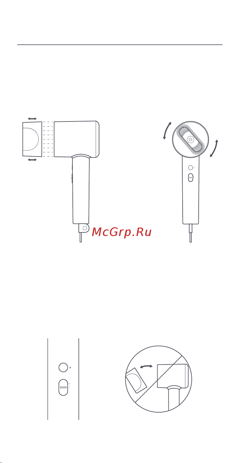 Xiaomi CMJ02ZHM [50/121] Utilisation