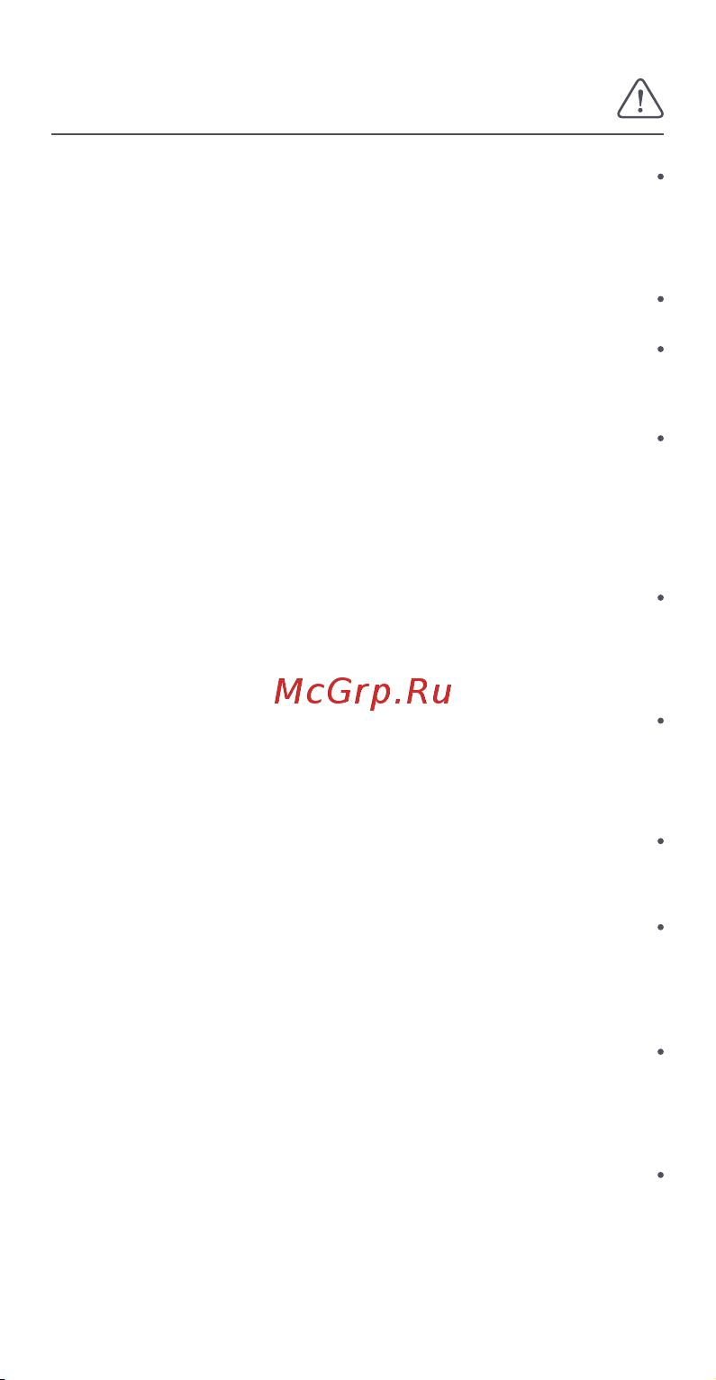 Xiaomi CMJ02ZHM [96/121] ريذحت