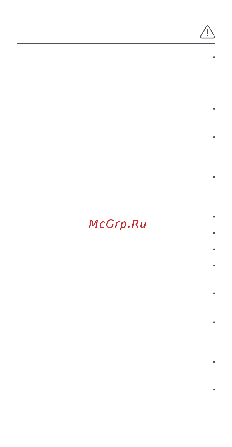 Xiaomi CMJ02ZHM [97/121] ريذحت