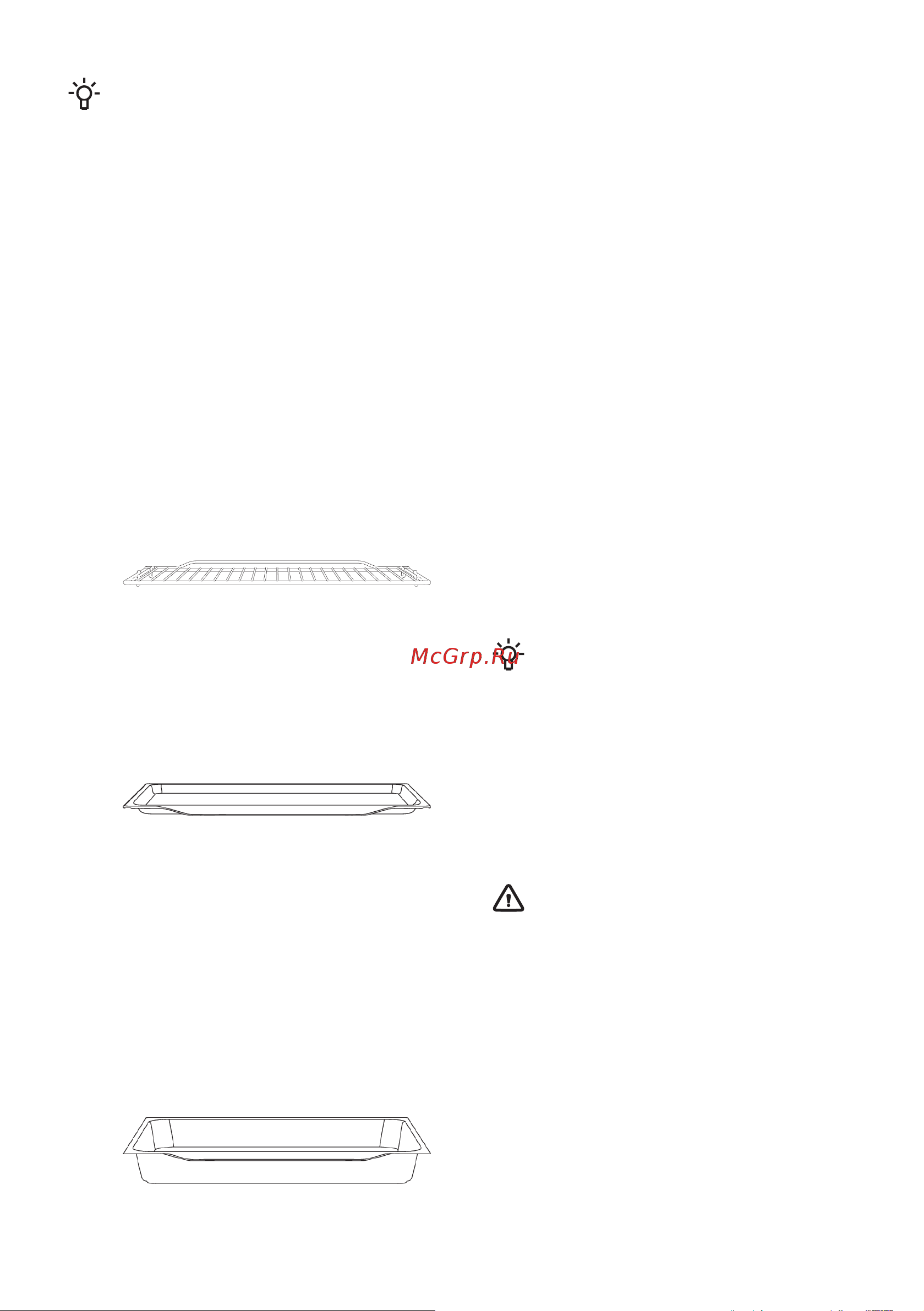 Gorenje BOS6737E13WG [11/37] Оборудование духовки