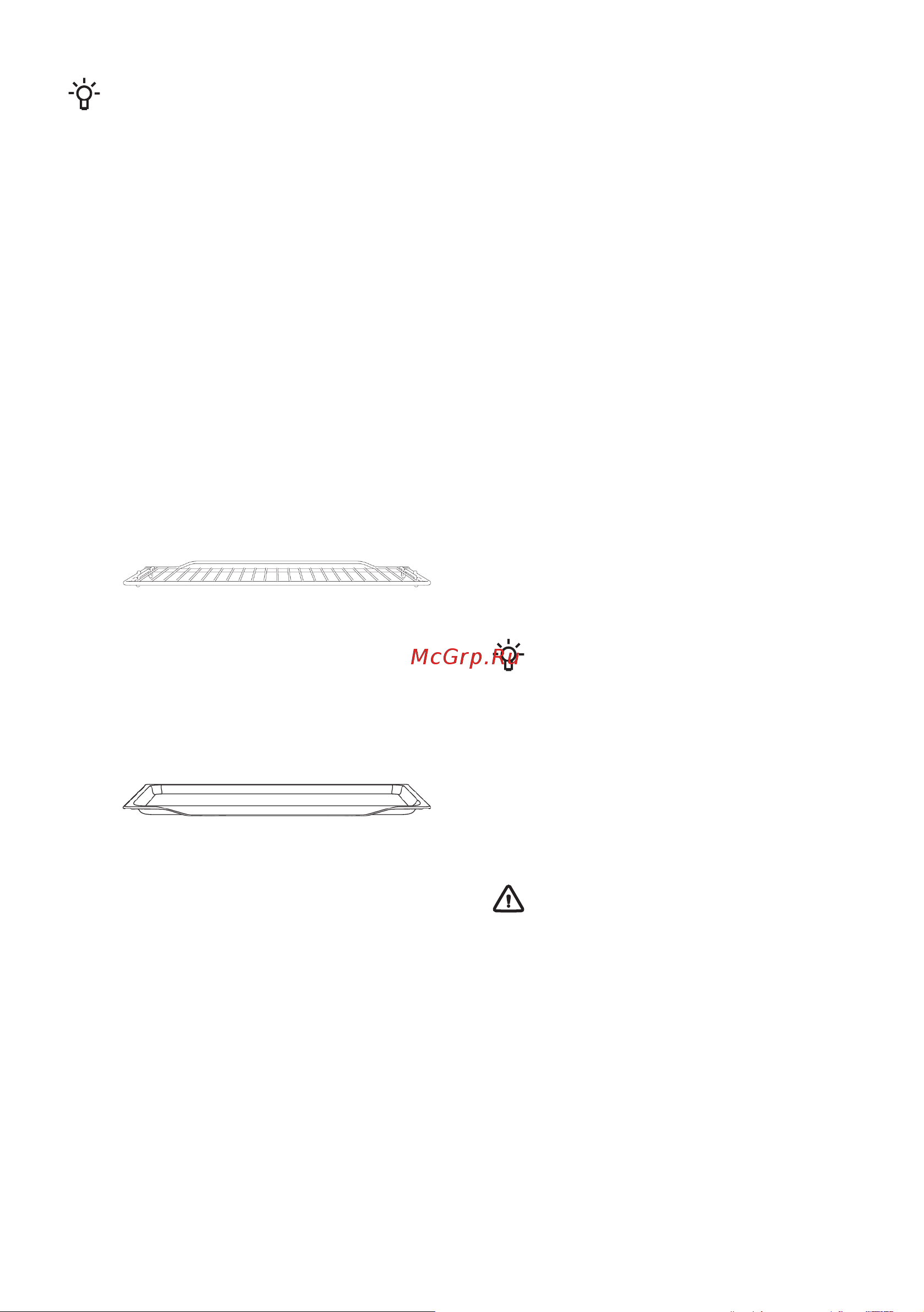 Gorenje BSA6737E15X [12/40] Оборудование духовки