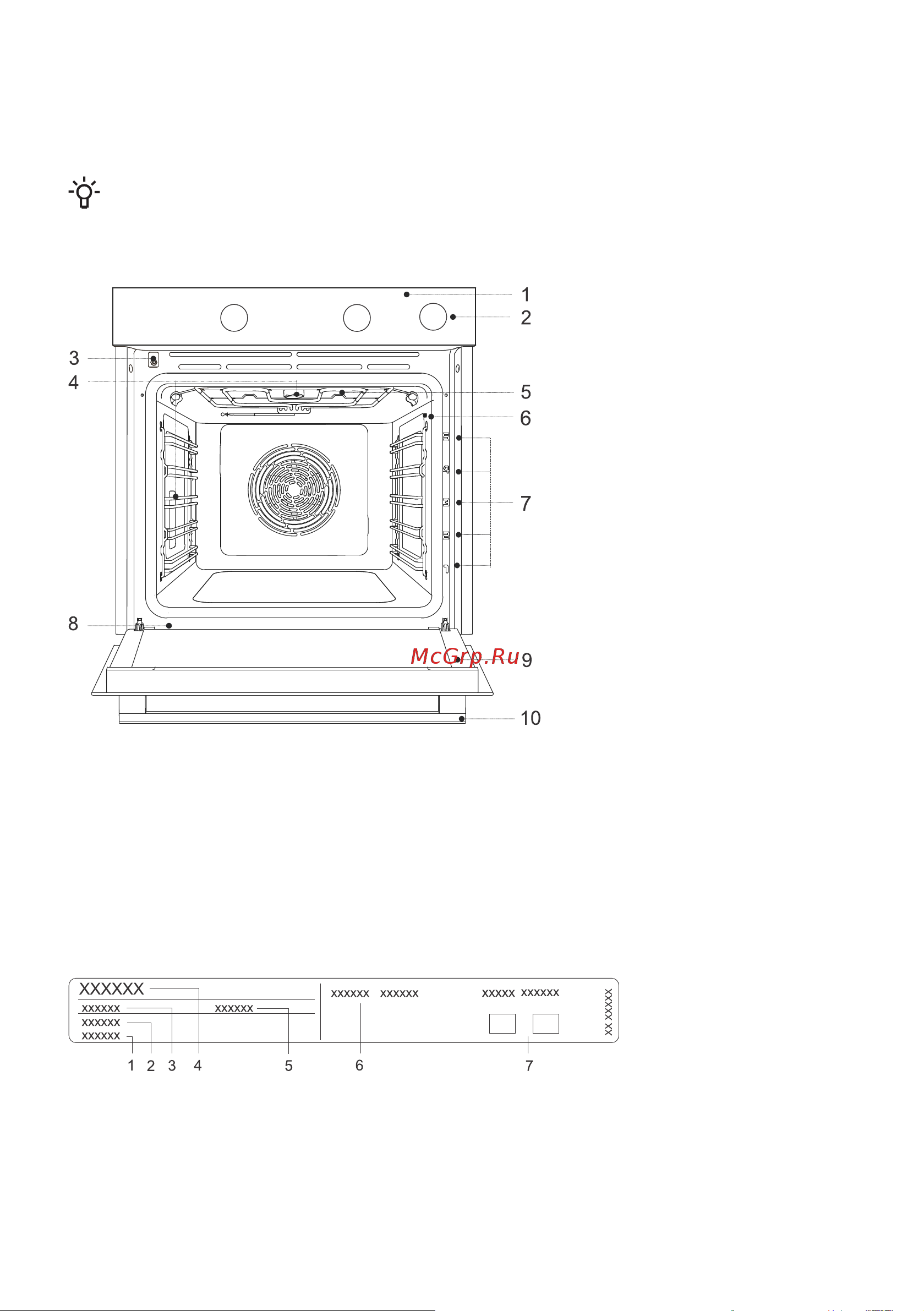 Gorenje BSA6737E15X [9/40] Встраиваемая духовка