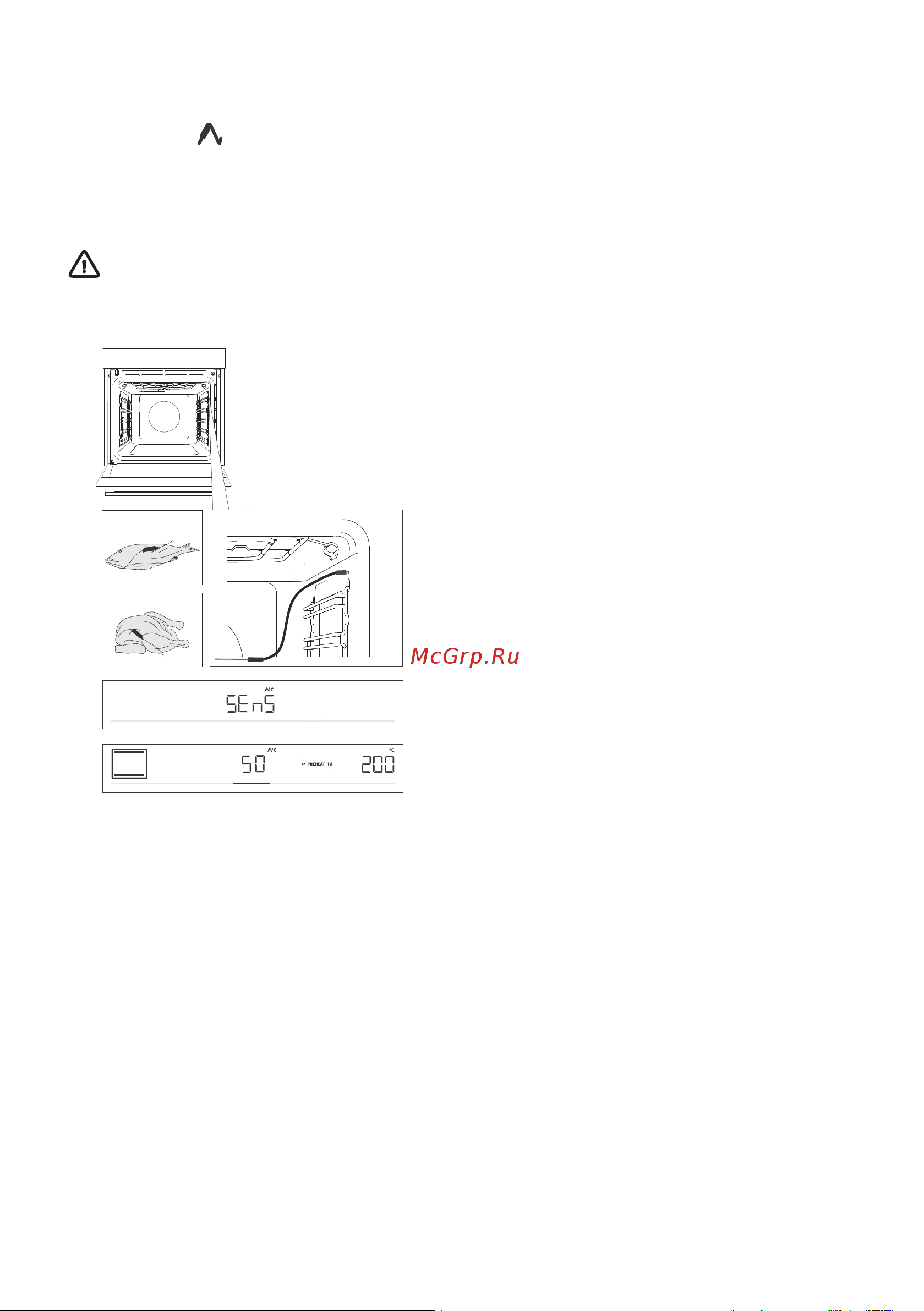 Gorenje BOS6747A01X [34/44] Приготовление с помощью температурного зонда bakesensor