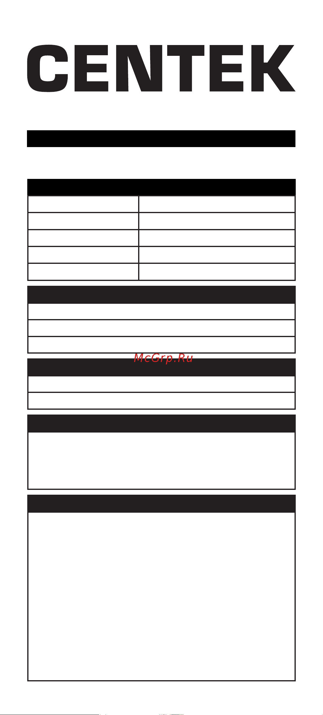 Centek CT-6201 BLACK [10/16] _______________