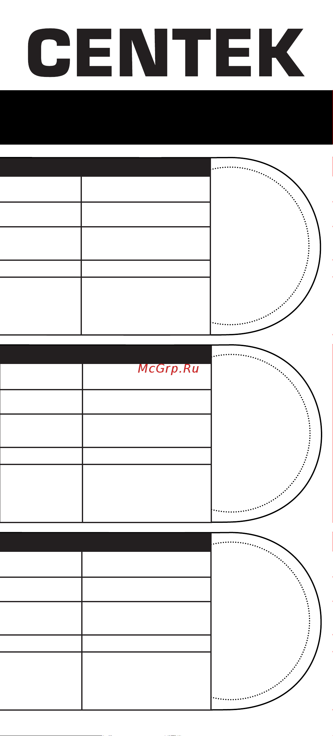 Centek CT-6201 BLACK [12/16] Купон 1