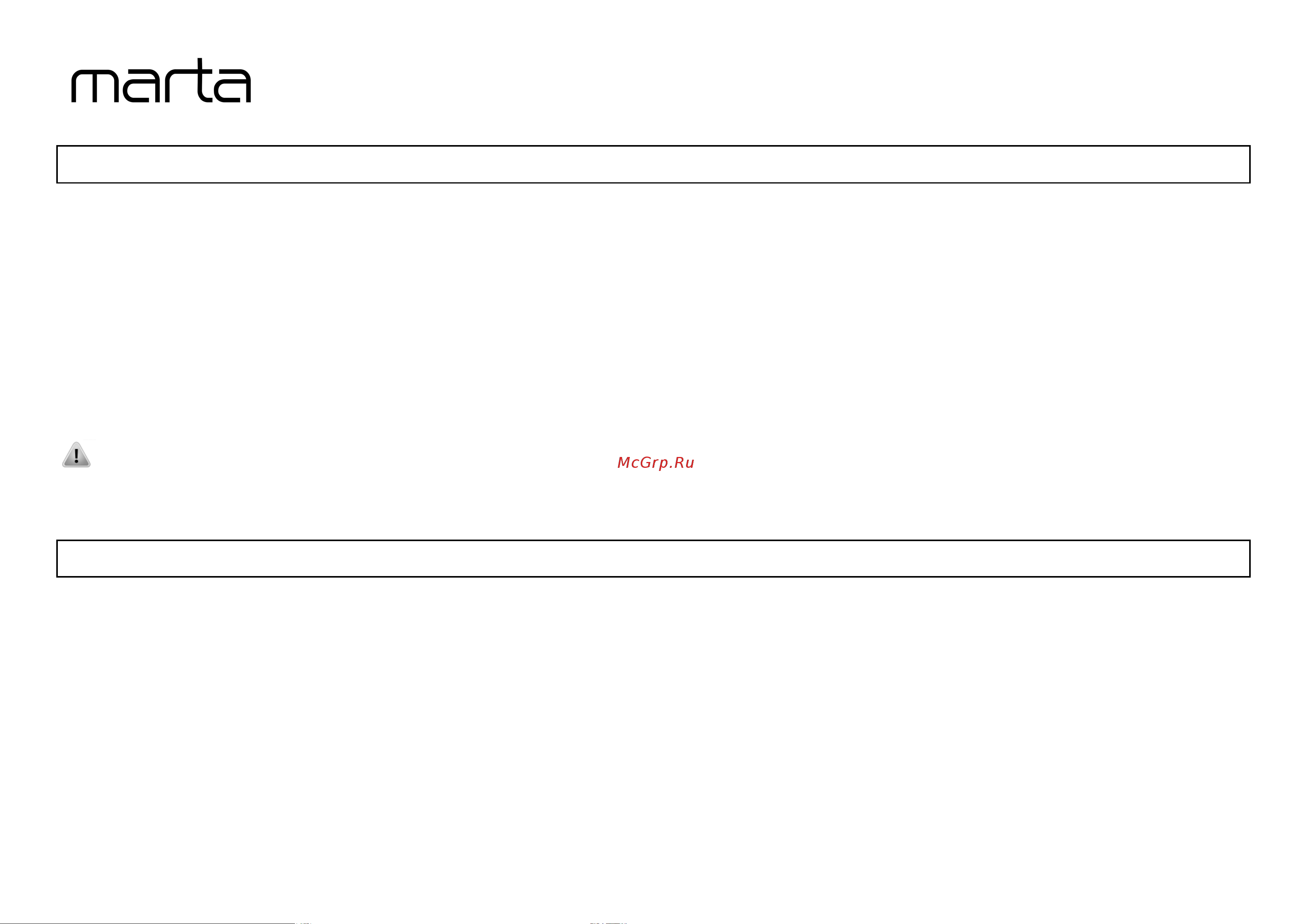 Marta MT-1377 White Pearl [7/8] Mt 1377
