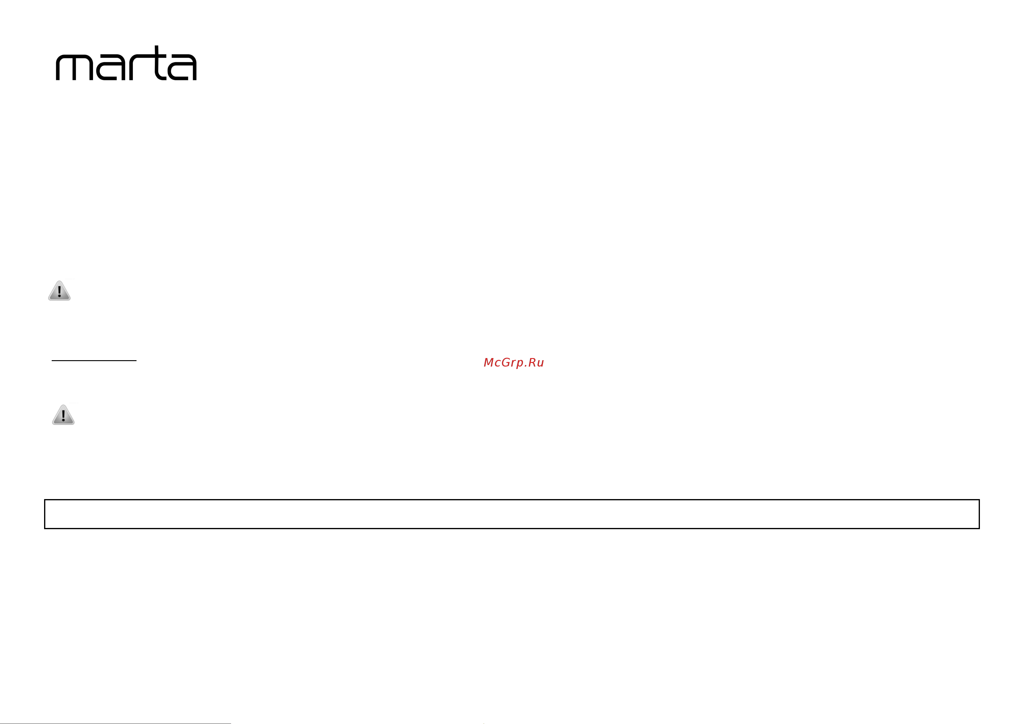 Marta MT-1378 Black Pearl [6/8] Mt 1378