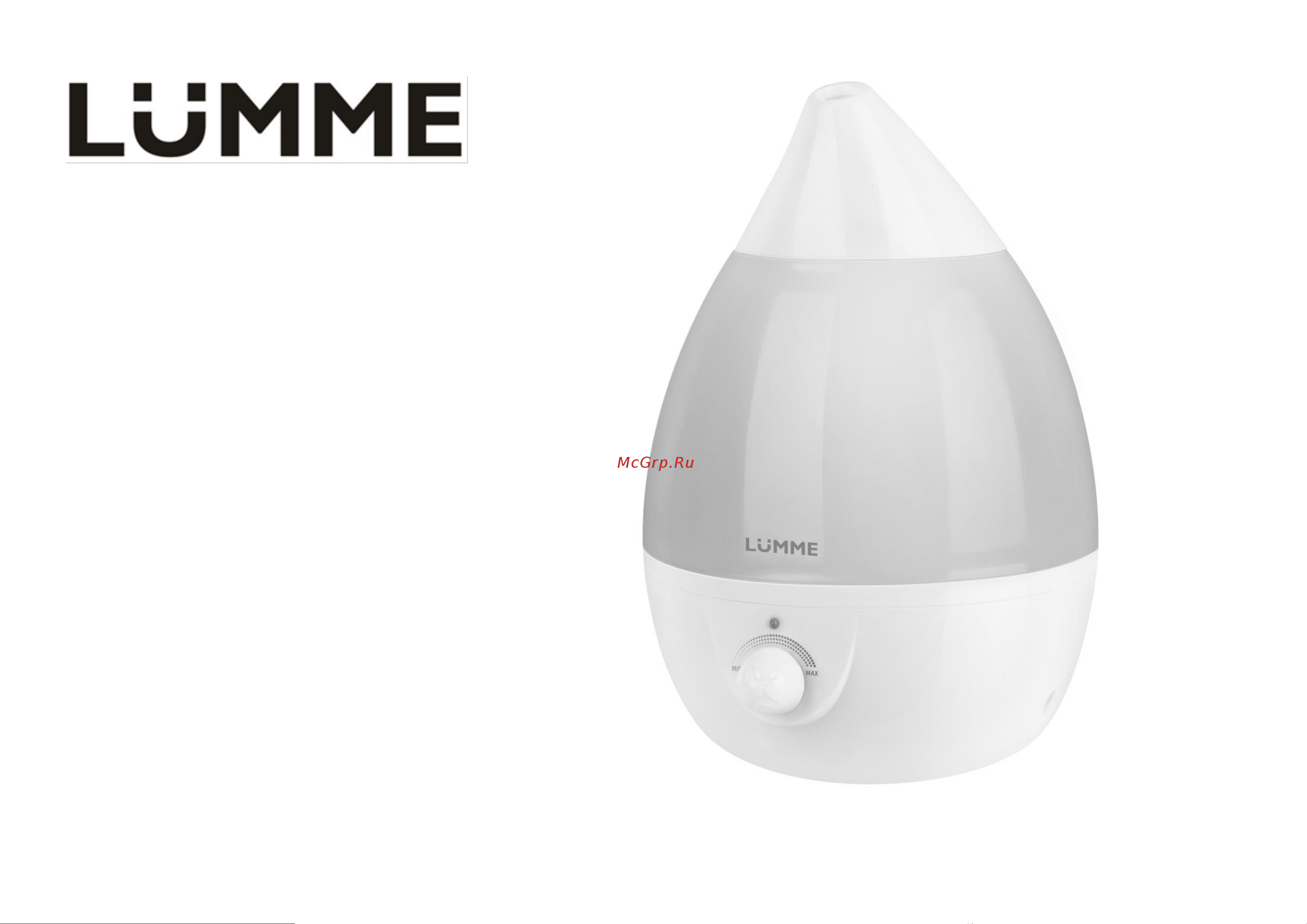 Lumme LU-1559 Green Aquamarine Инструкция по эксплуатации онлайн