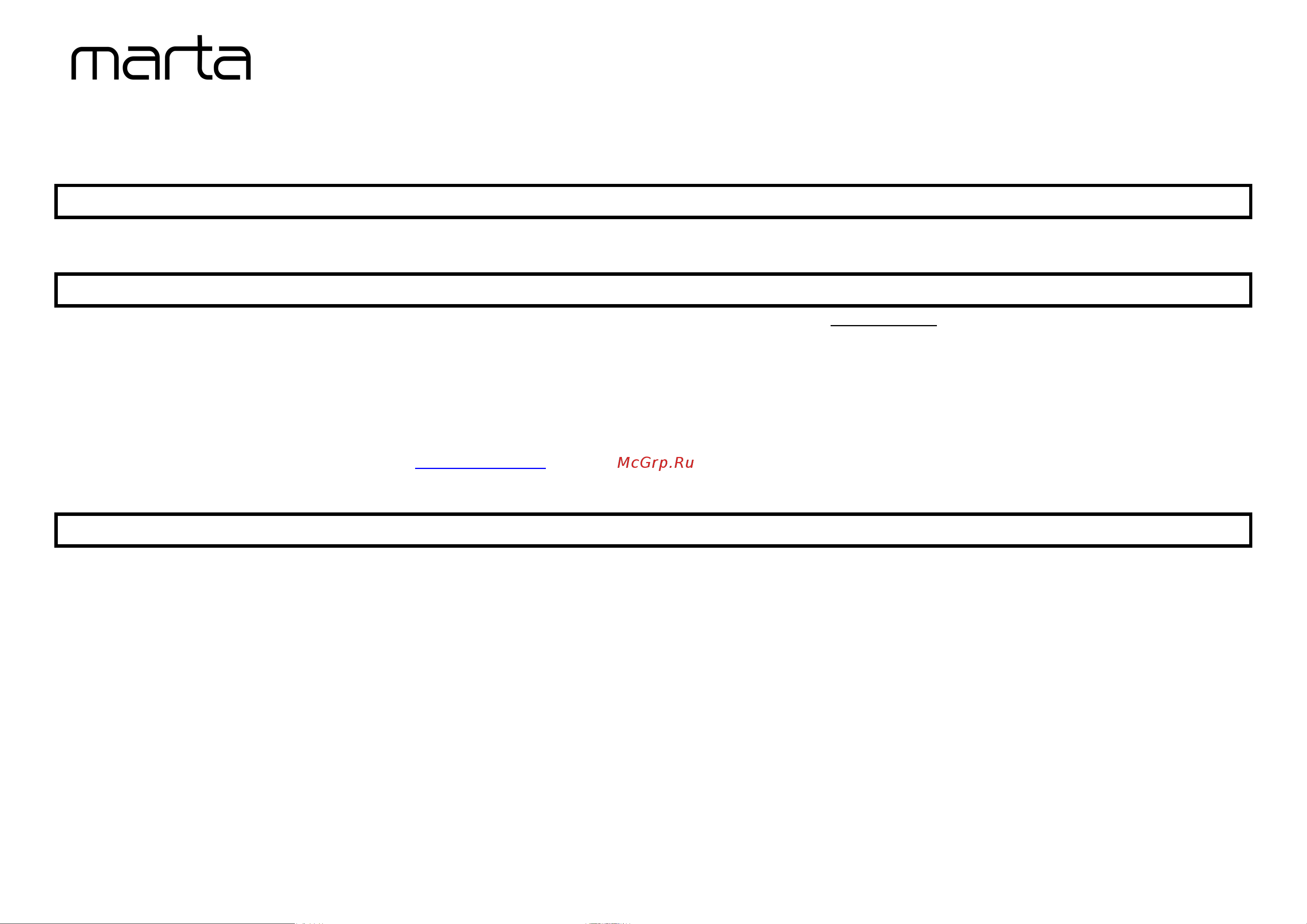 Marta MT-2372 [8/9] Mt 2372