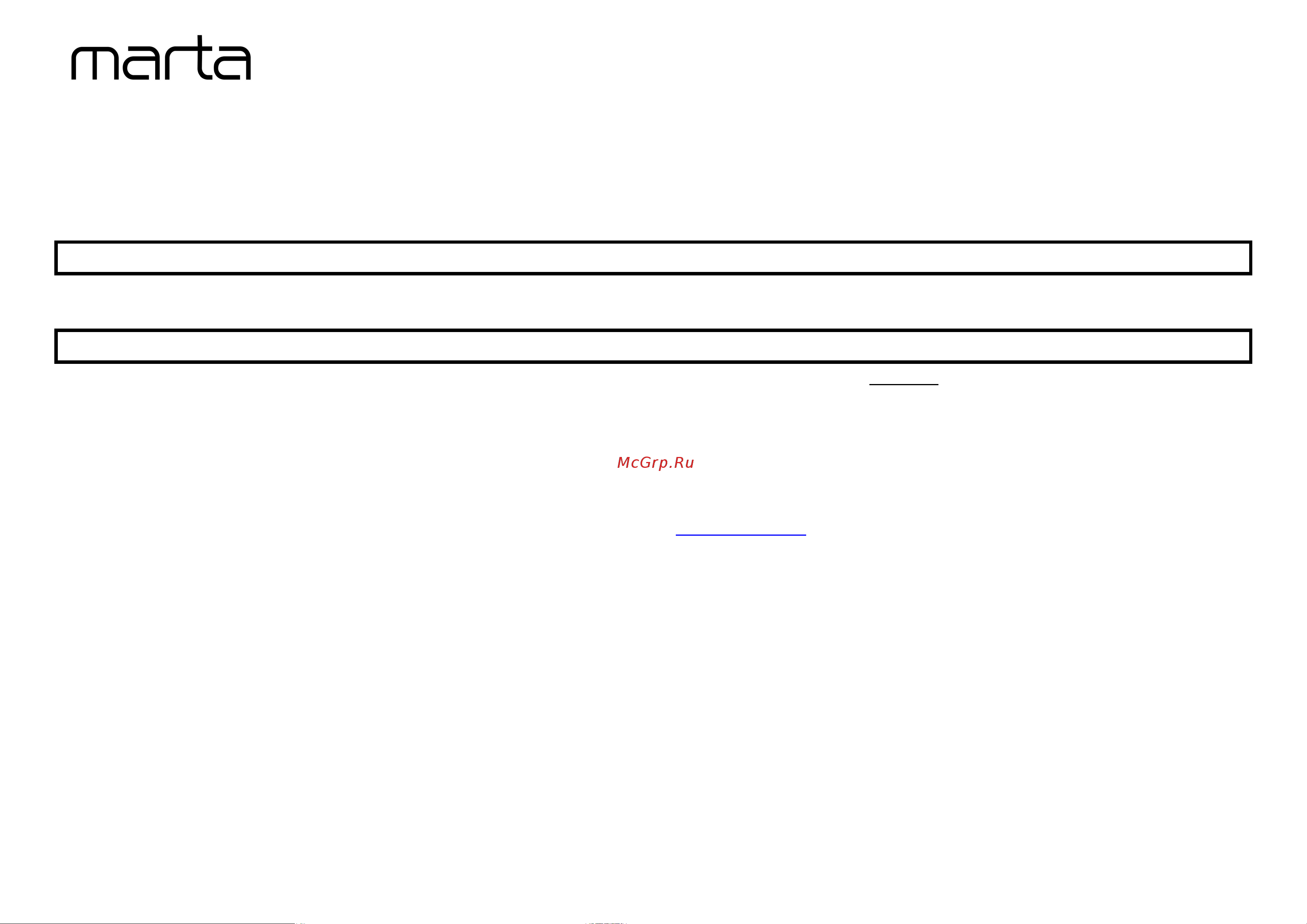 Marta MT-2372 [9/9] Тэхнічныя характарыстыкі