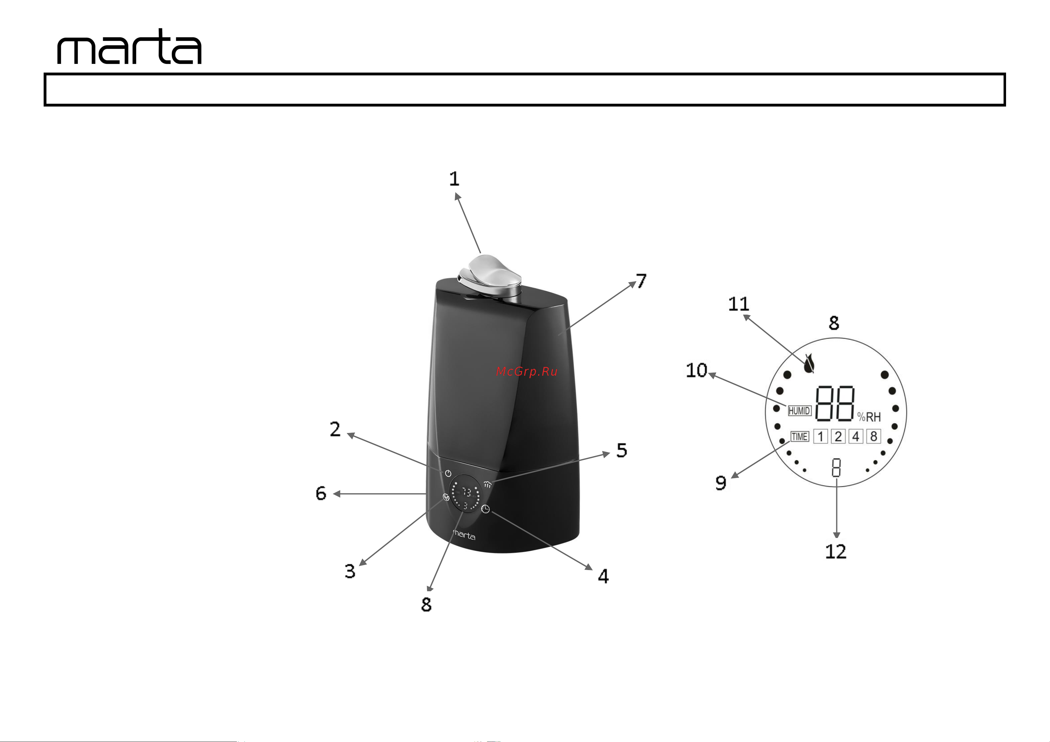 Marta MT-2373 [2/9] Описание
