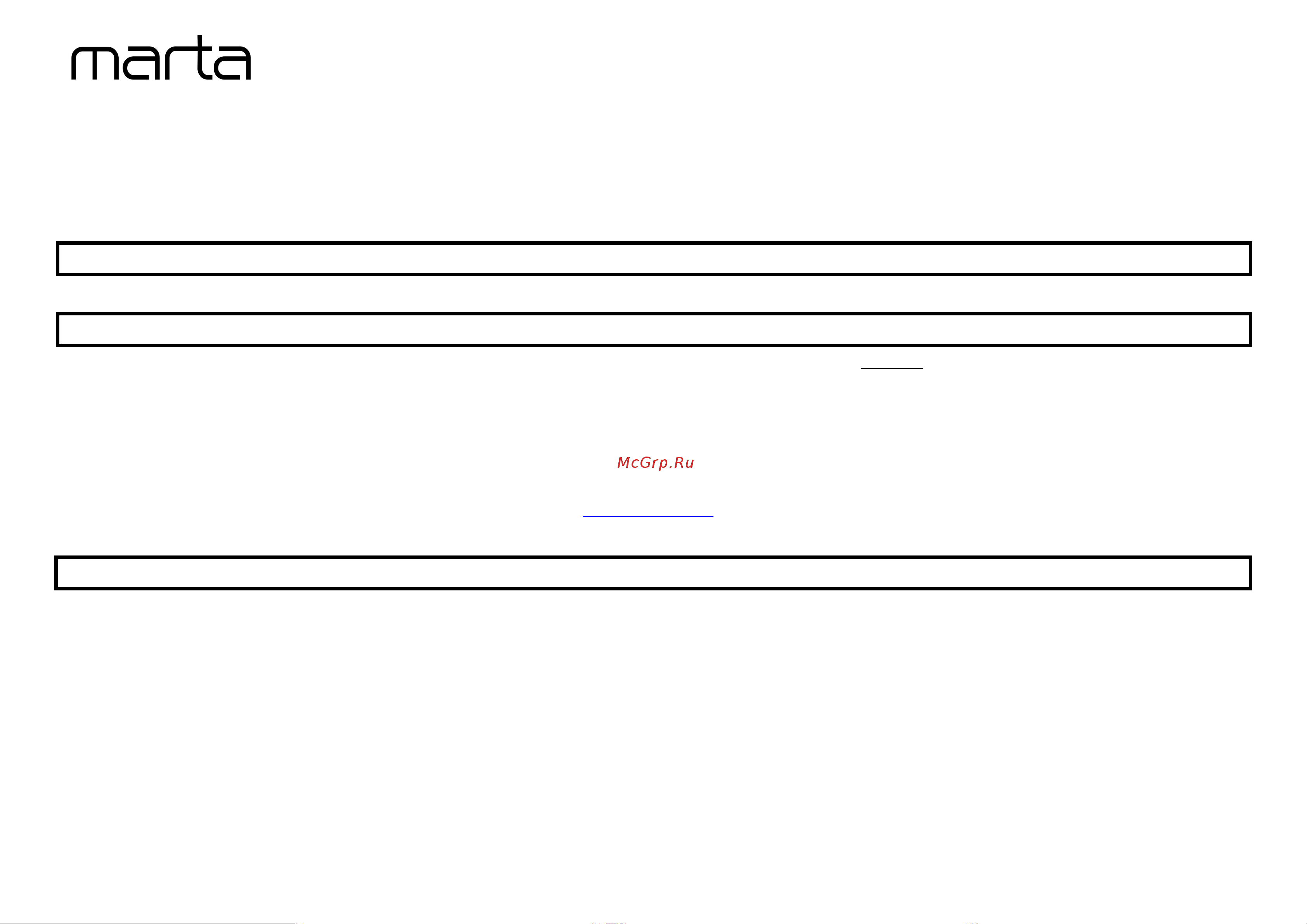 Marta MT-2373 [7/9] Mt 2373