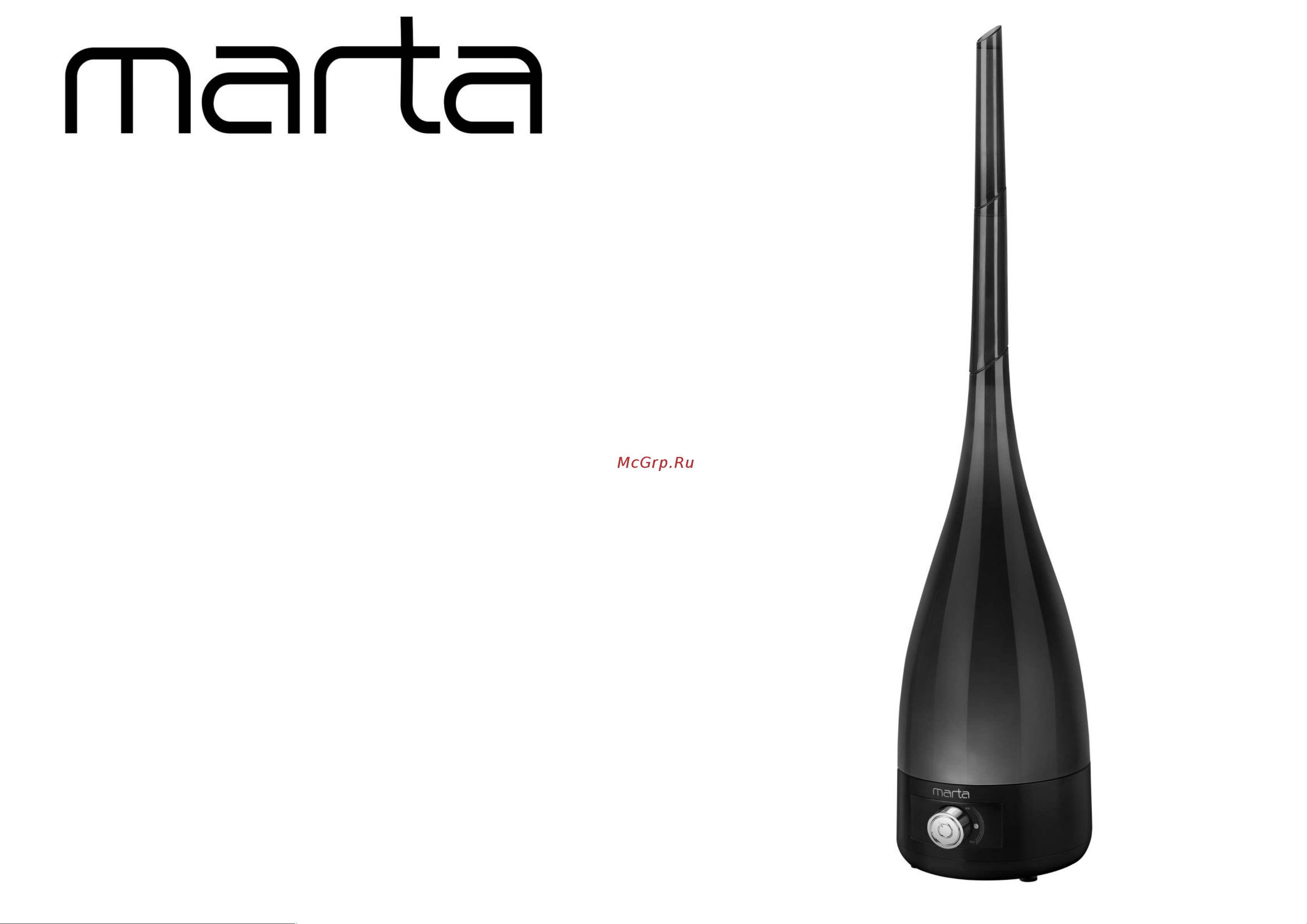 Marta MT-2375 Blue Sapphire Инструкция по эксплуатации онлайн