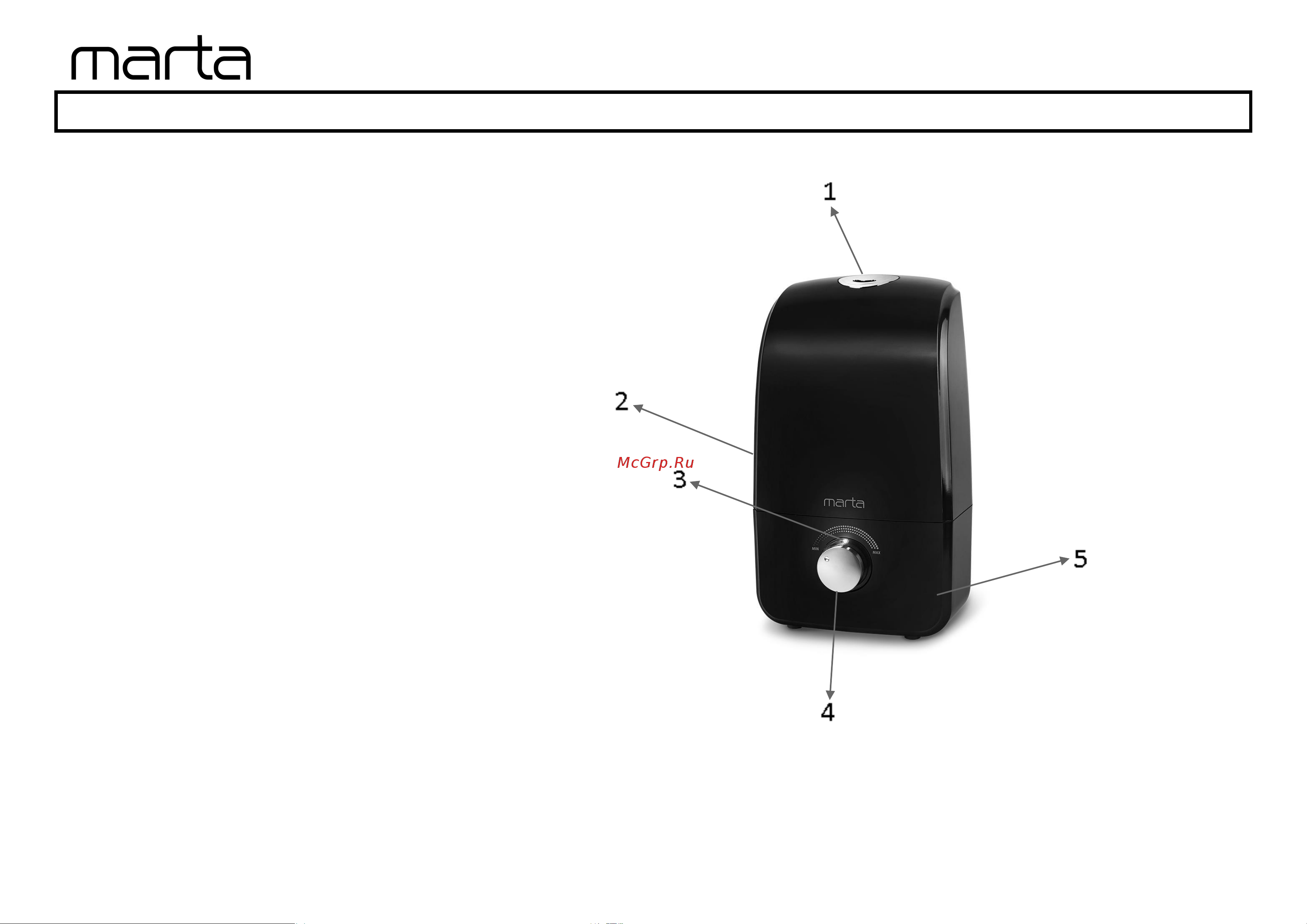 Marta MT-2379 [2/10] Описание