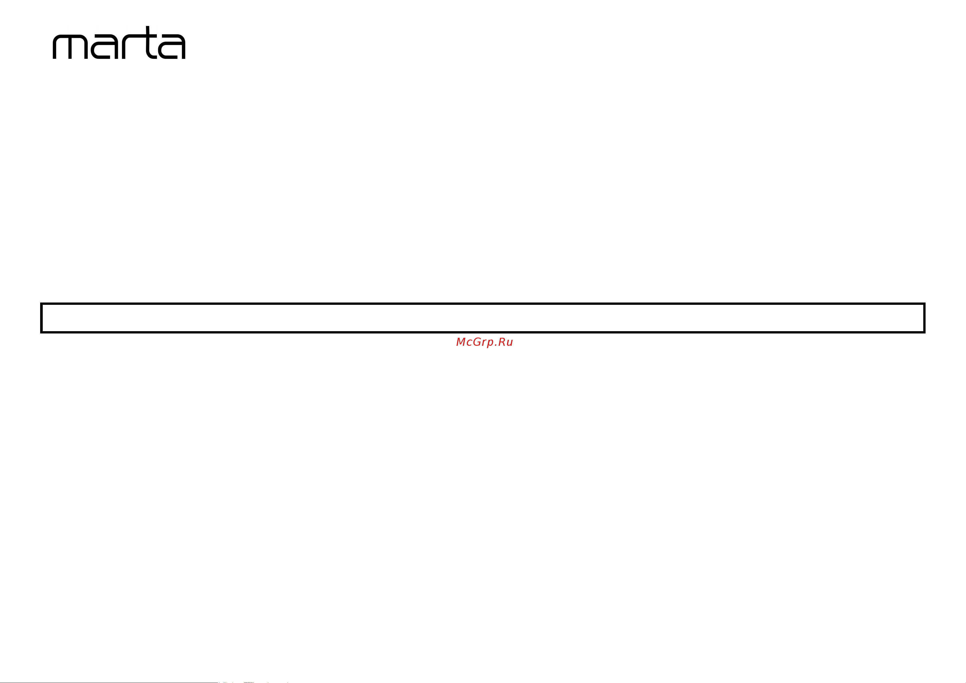 Marta MT-2381 [7/10] Mt 2381