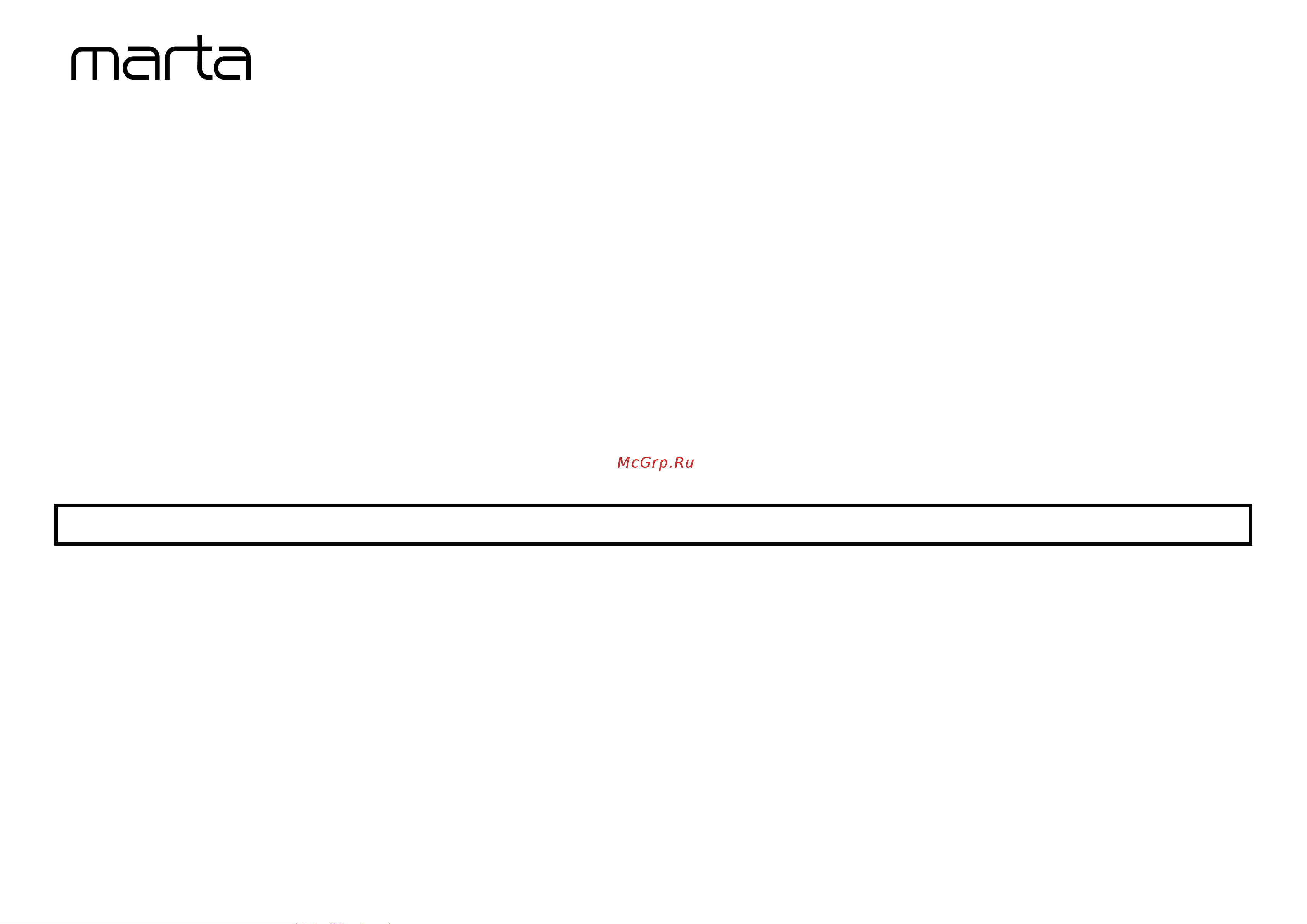 Marta MT-2383 [7/10] Mt 2383