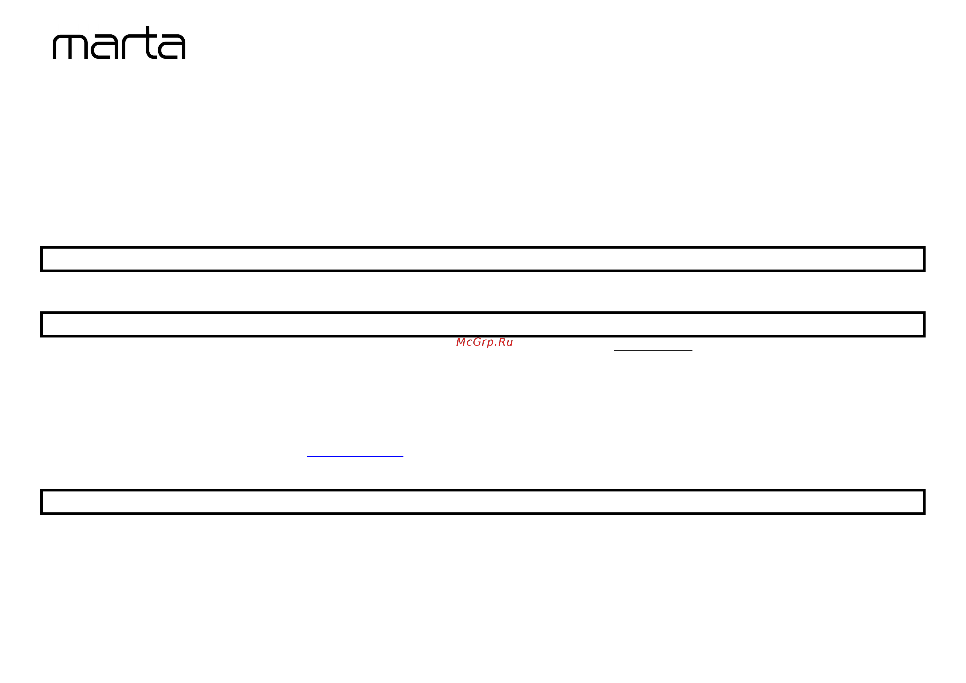 Marta MT-2383 [9/10] Mt 2383