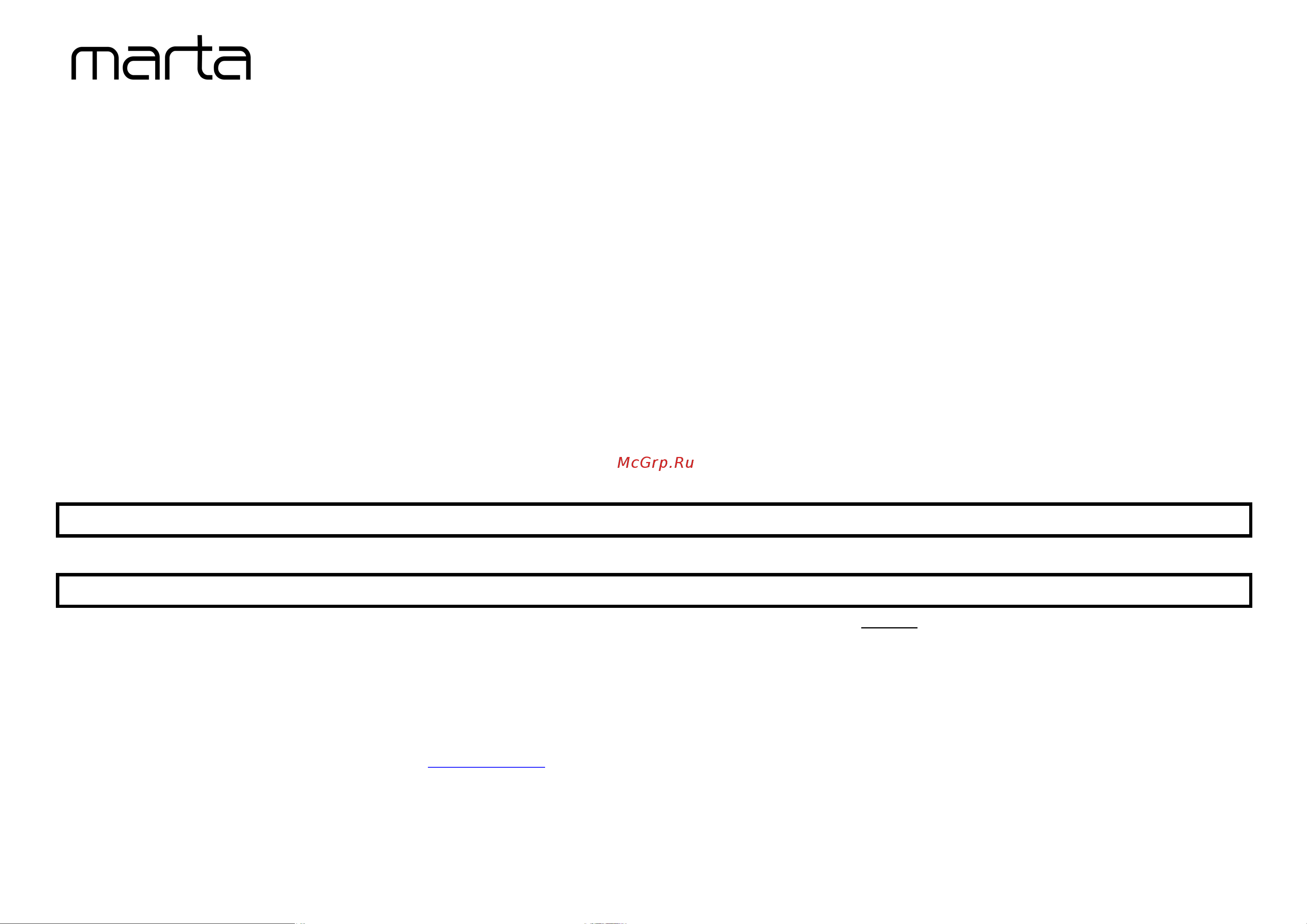 Marta MT-2699 [6/8] Mt 2699