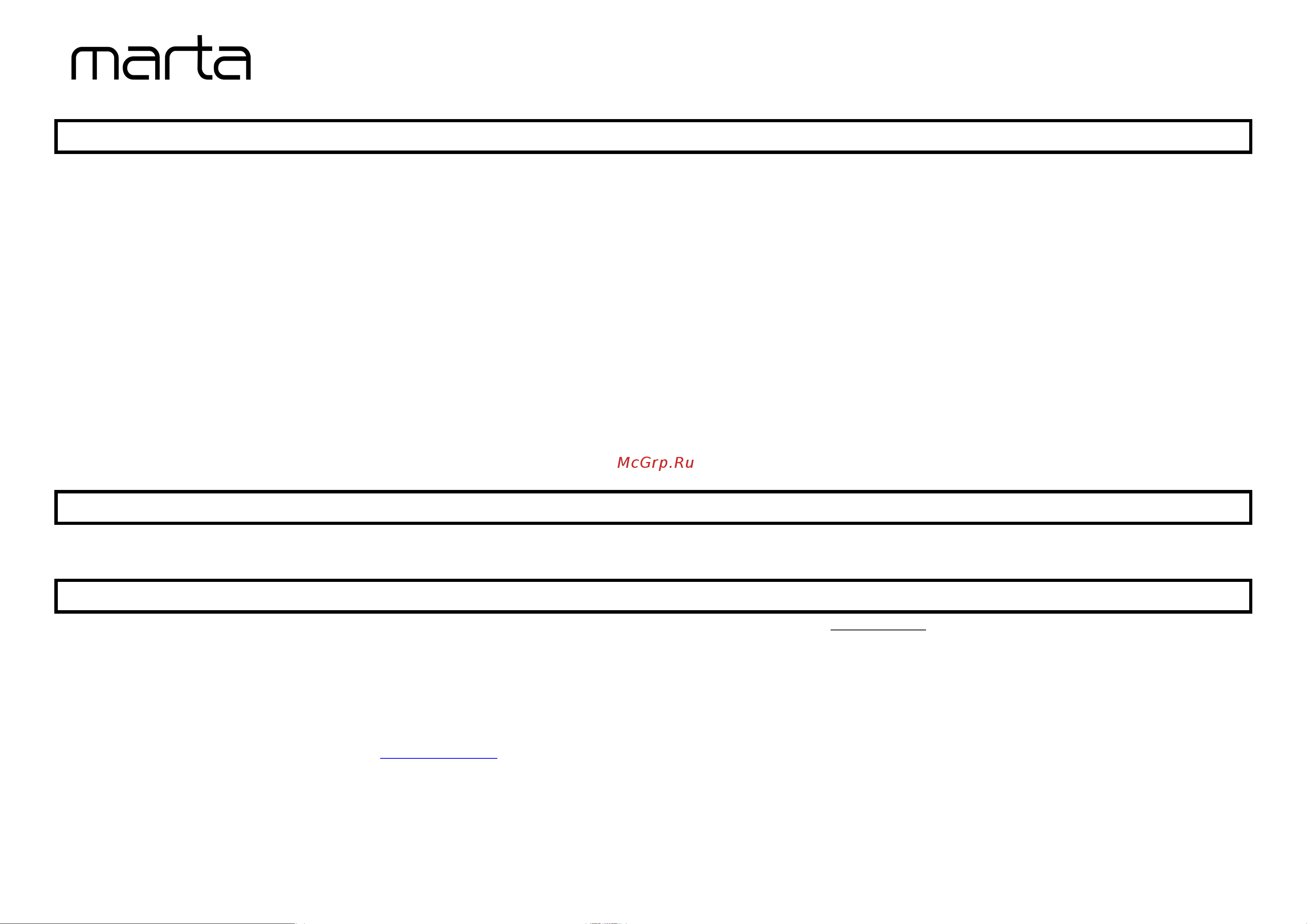 Marta MT-2699 [7/8] Mt 2699