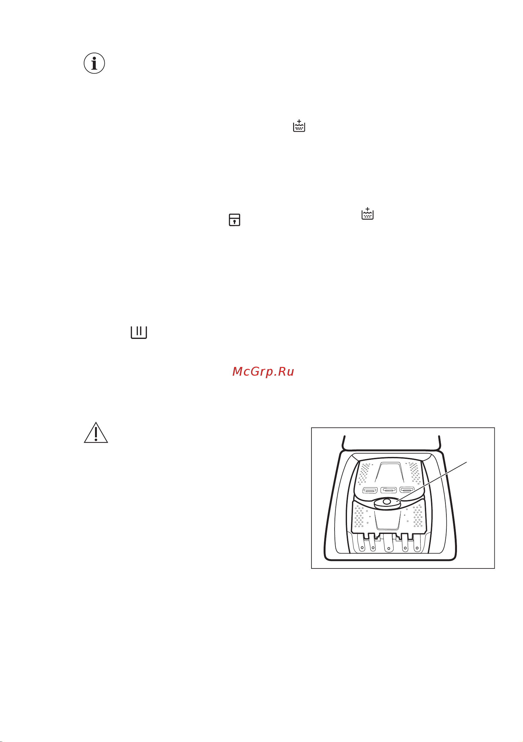 Electrolux EW6T5R261 [15/64] Функция защита от детей