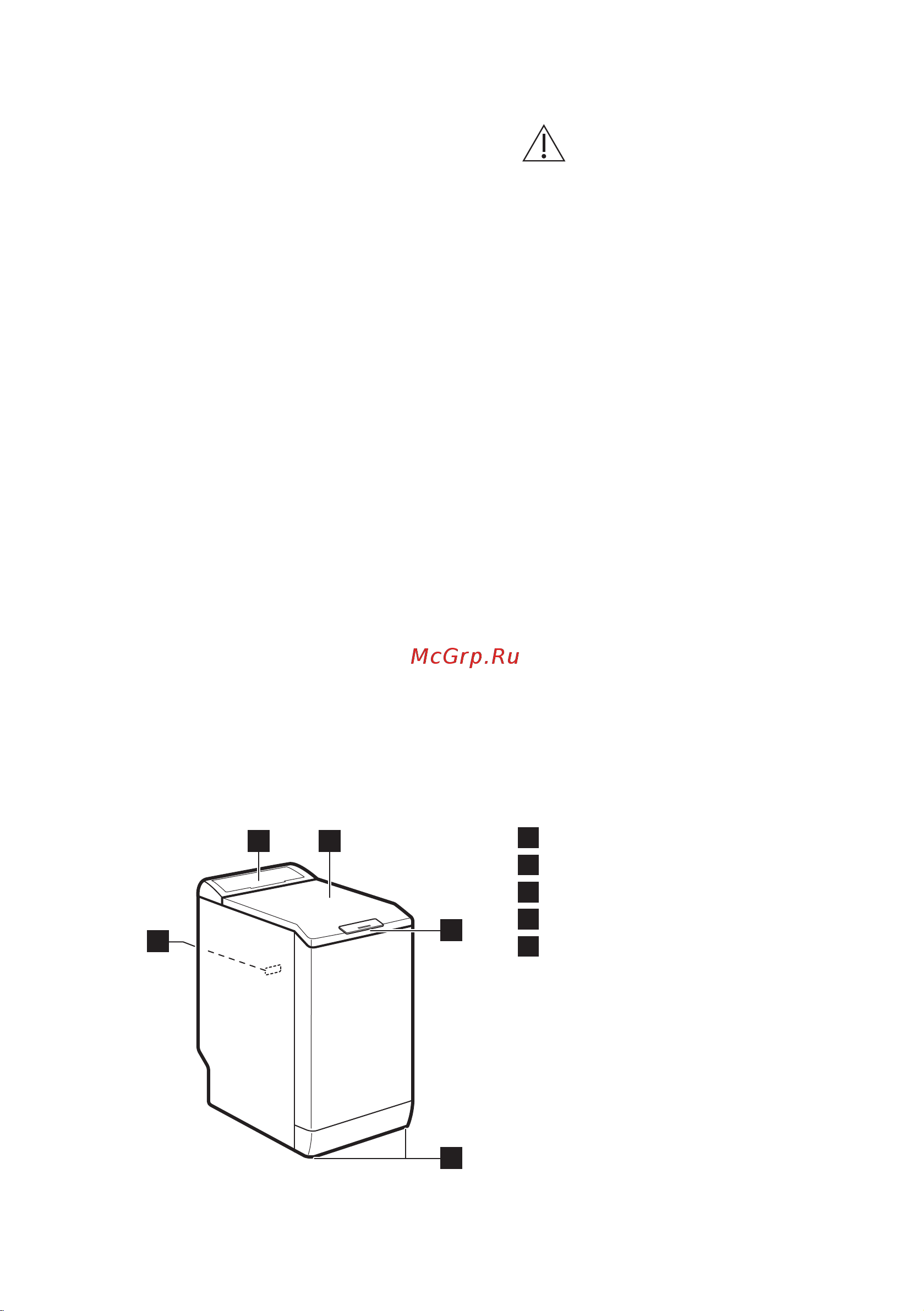 Electrolux EW6T5R261 [35/64] Сервис