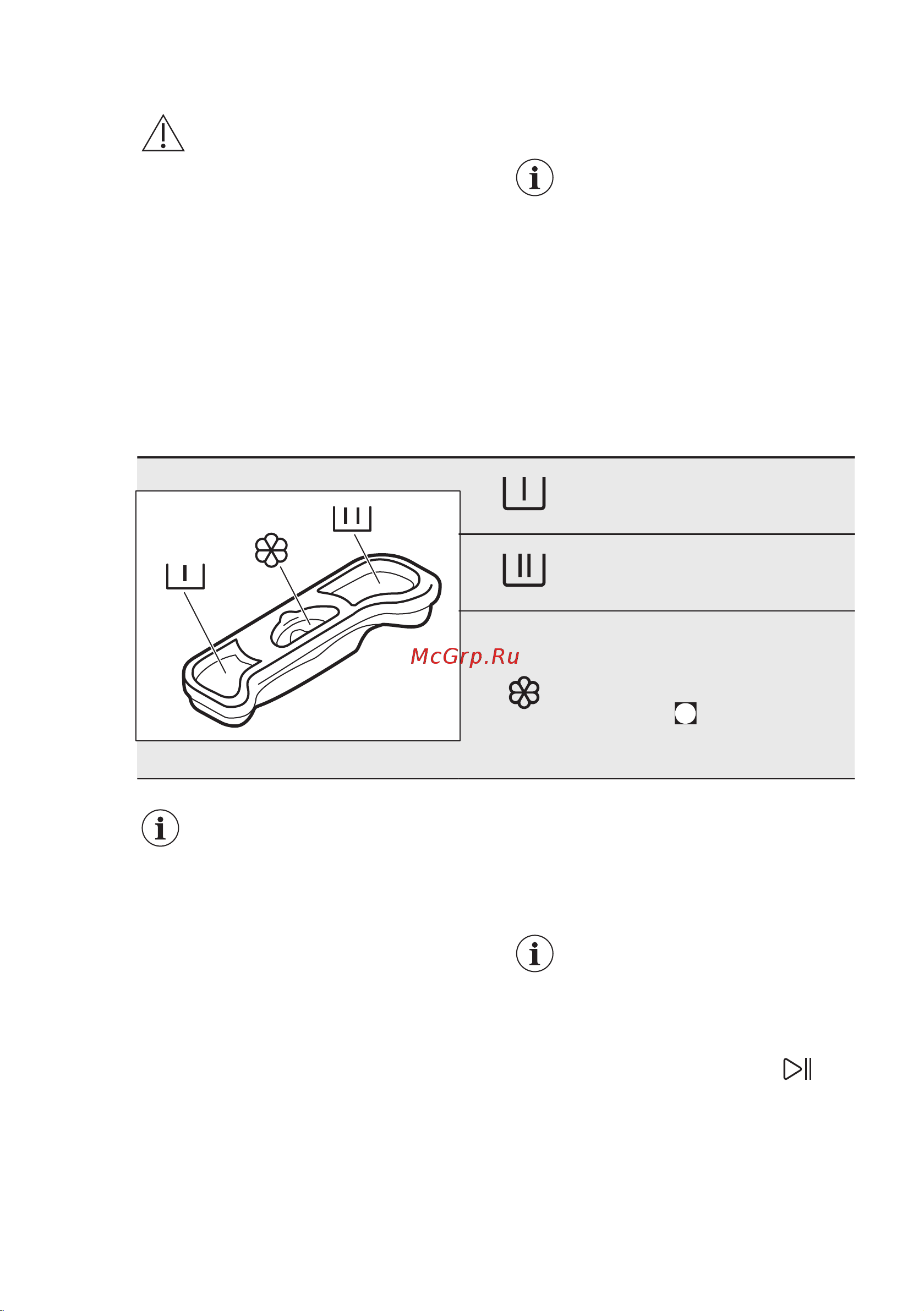 Electrolux EW6T5R261 [46/64] Отделения дозатора моющих средств добавление средства для стирки и добавок