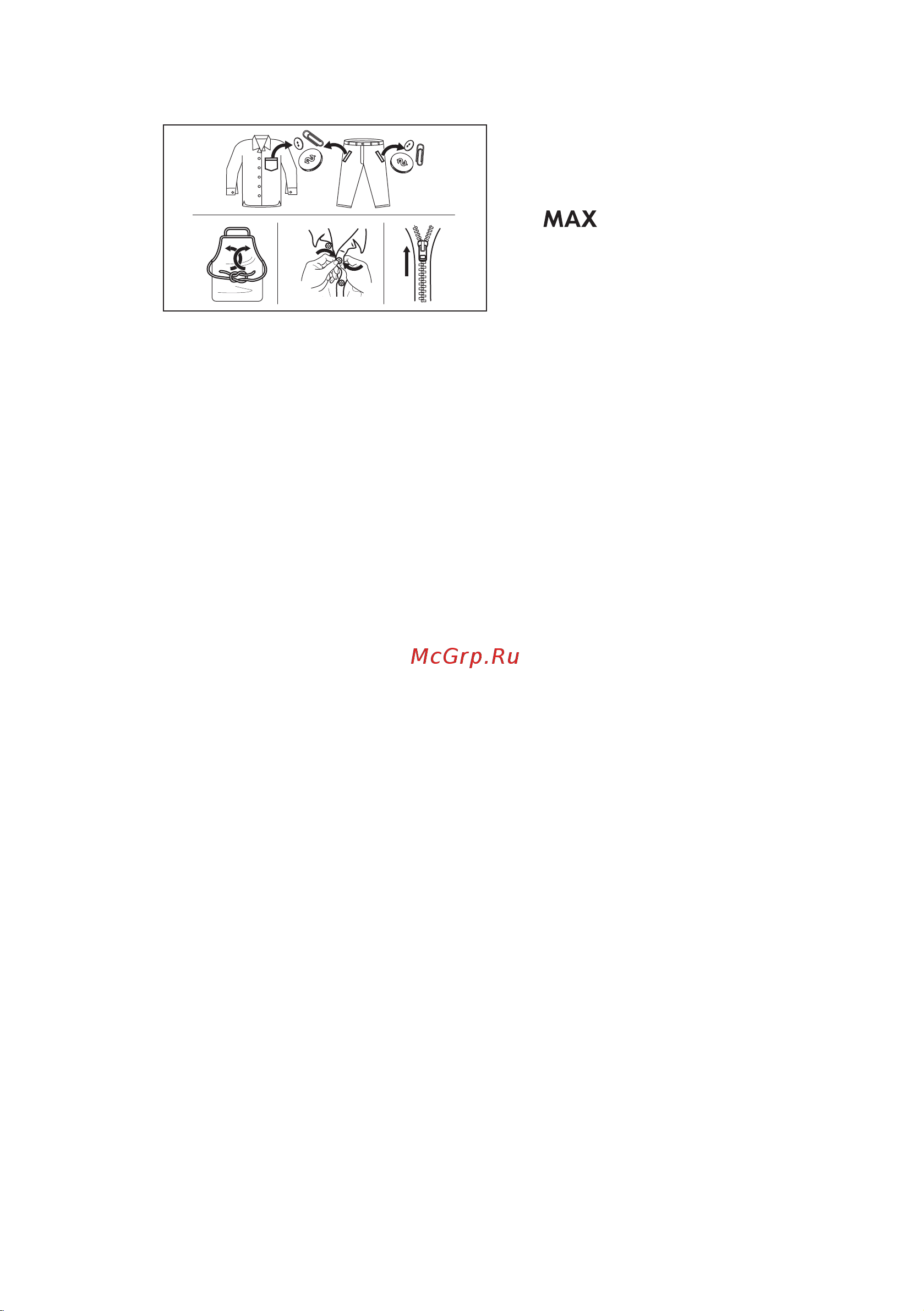 Electrolux EW6T5R261 [50/64] Стойкие пятна