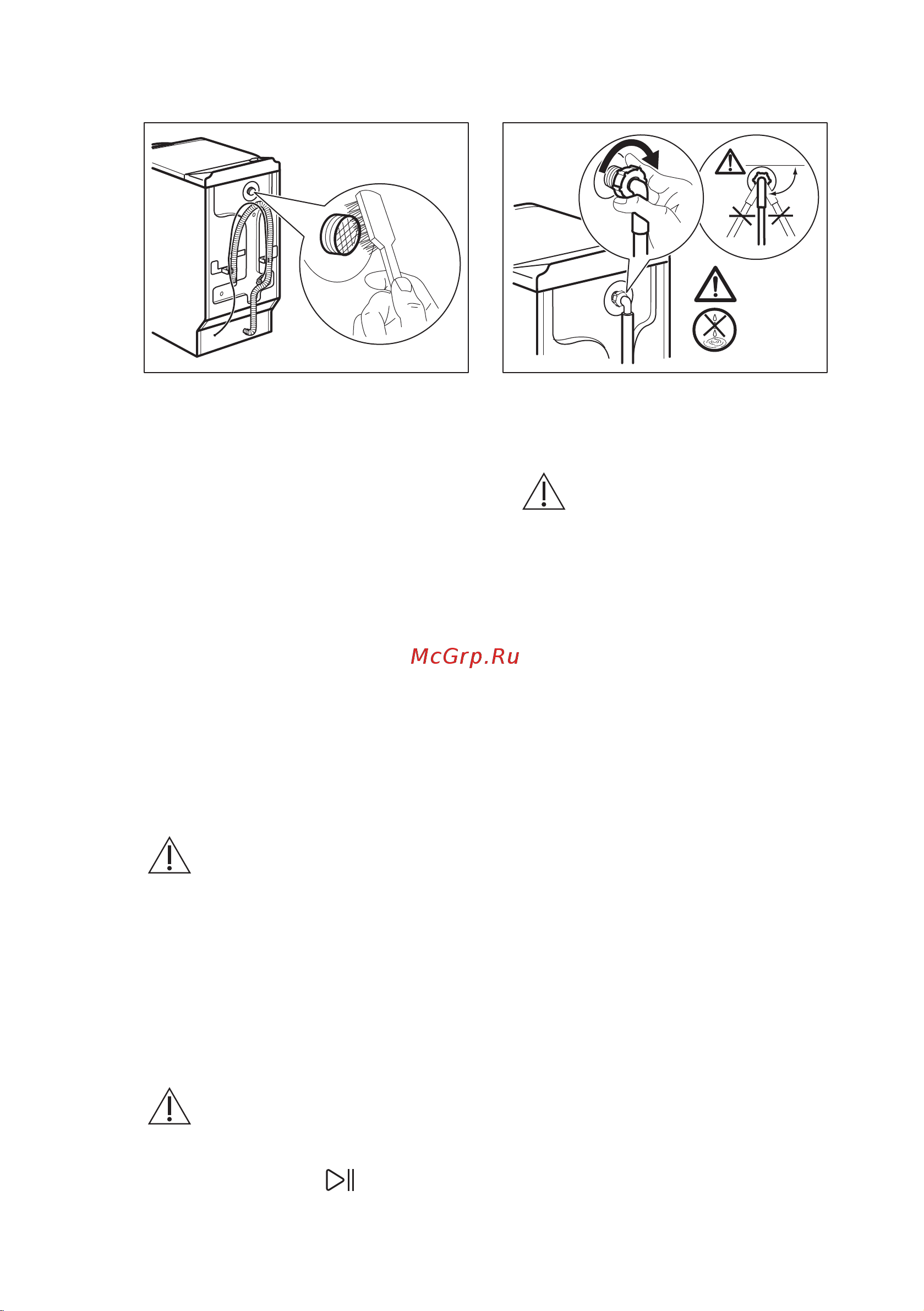 Electrolux EW6T5R261 [53/64] Меры против замерзания