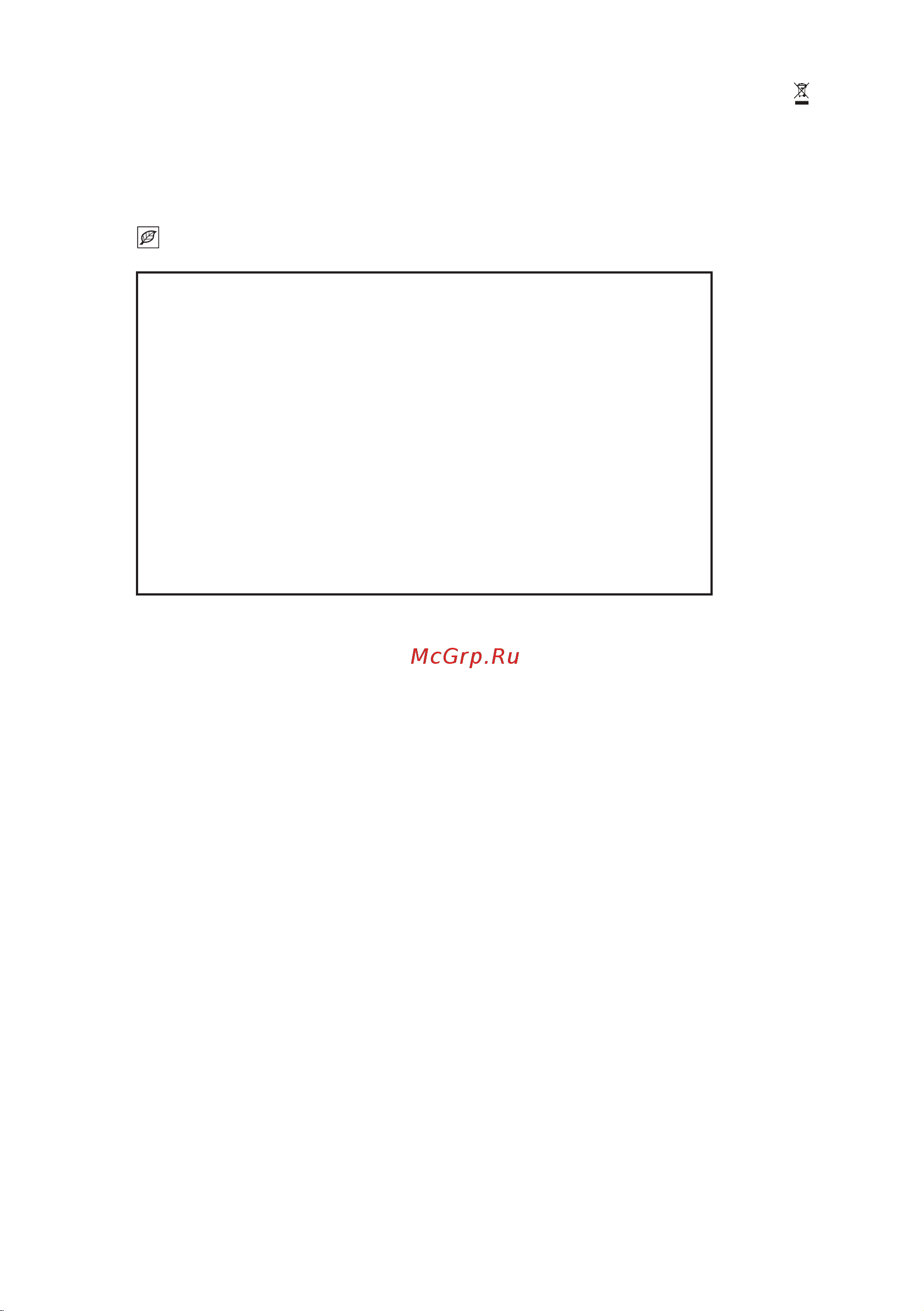 Electrolux EW6T5R261 Инструкция по эксплуатации онлайн [60/64] 647346