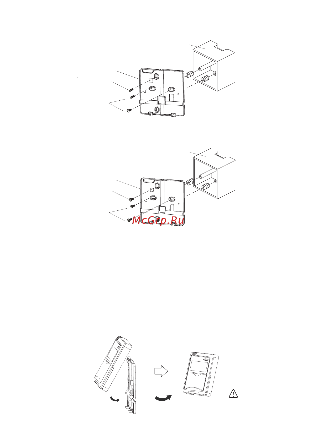 Kentatsu KSZT53HFAN1/KSUT53HFAN1/KPU65-D [72/74] Switch box