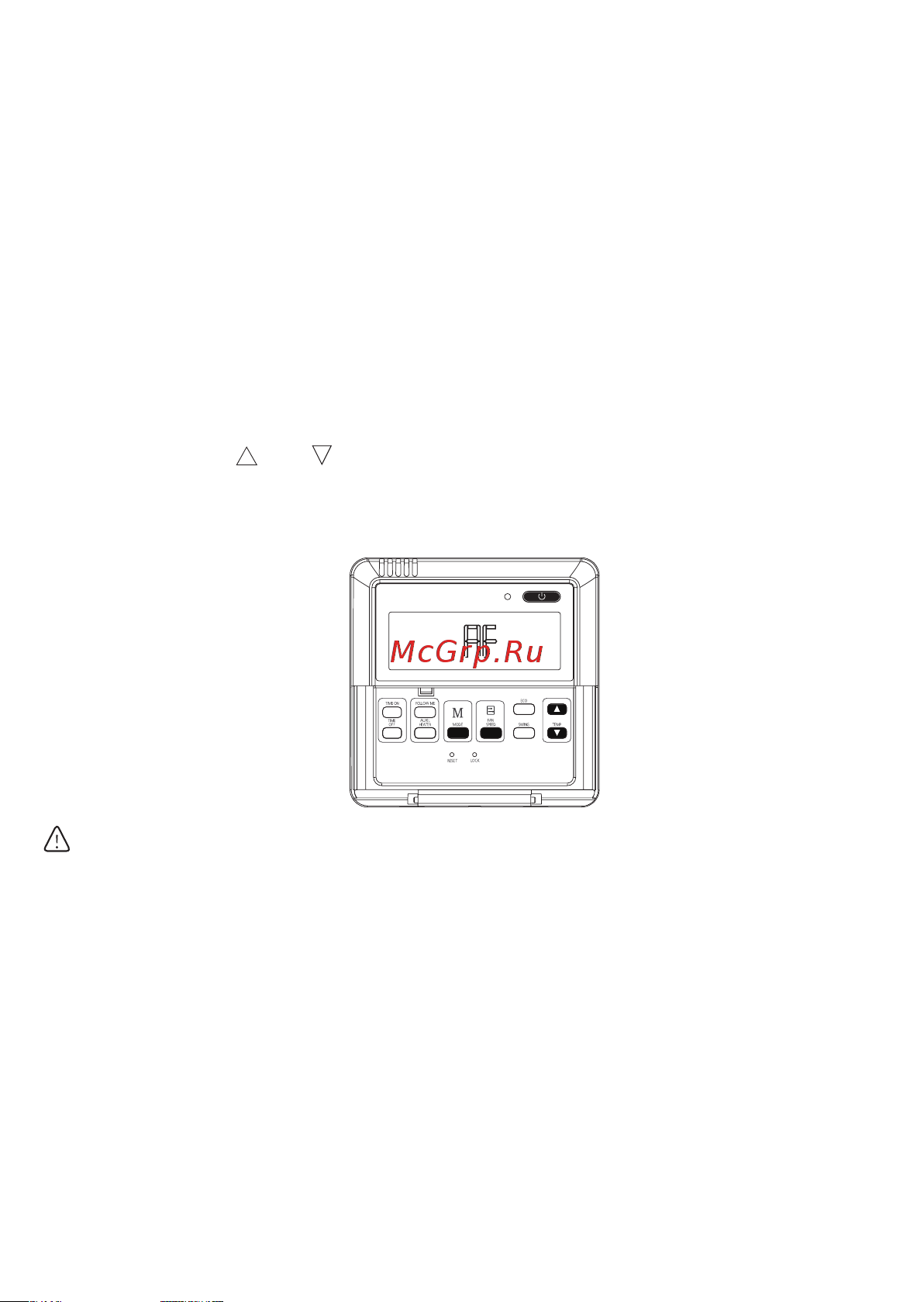 Kentatsu KSZT53HFAN1/KSUT53HFAN1/KPU65-D [73/74] Испытания с постоянным объемом воздуха
