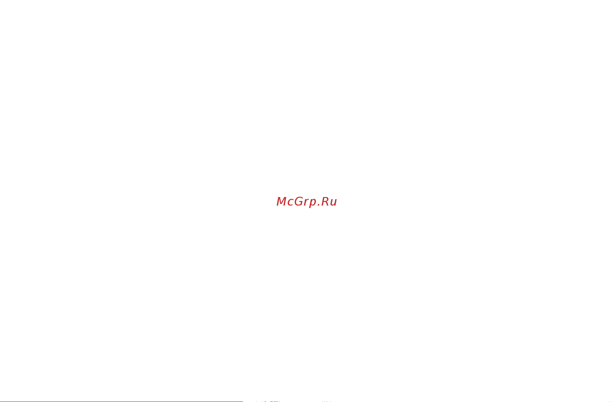 Xiaomi BPLDS02DM [107/108] Garantias implícitas
