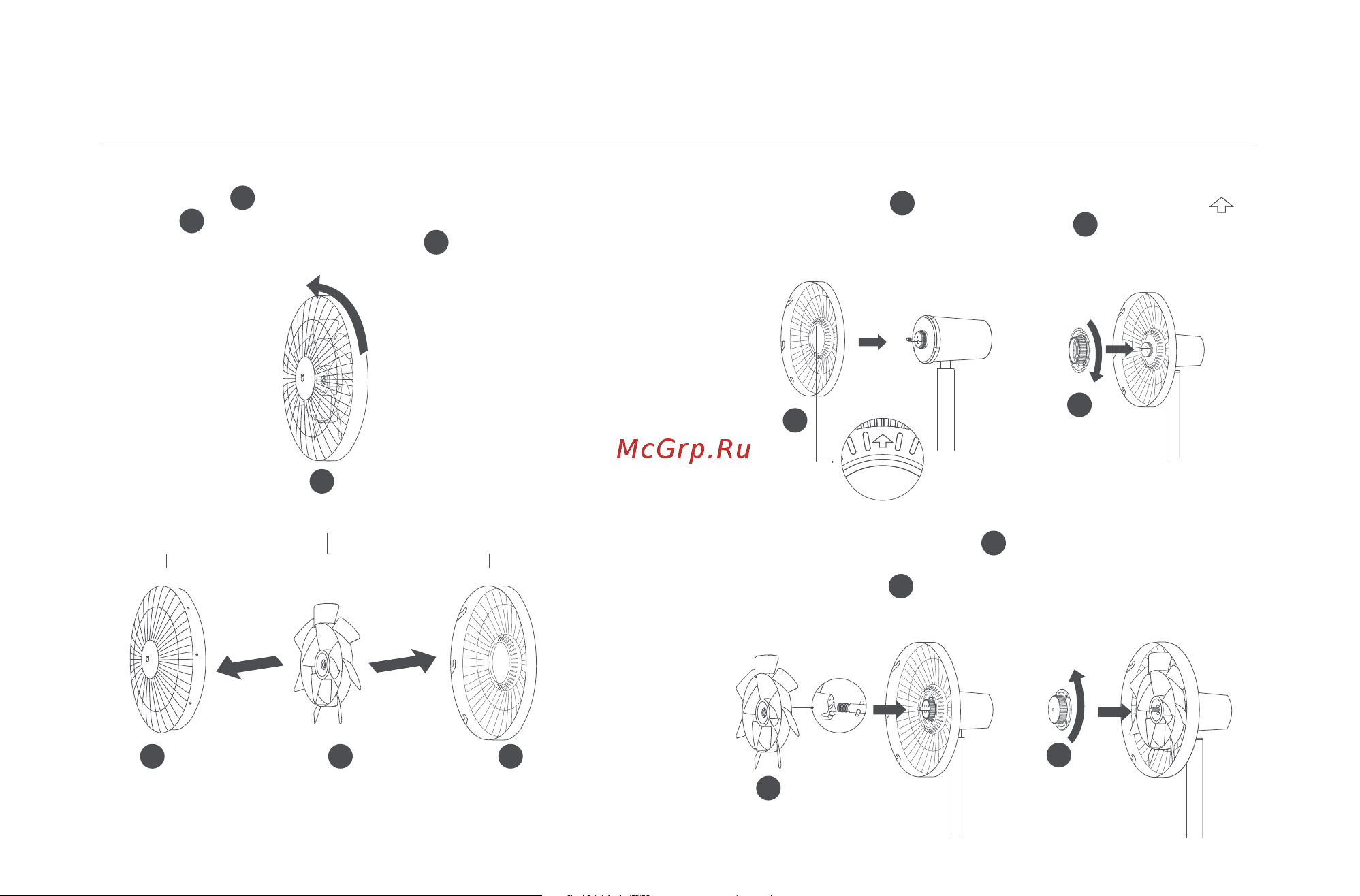 Xiaomi BPLDS02DM [18/108] Installation