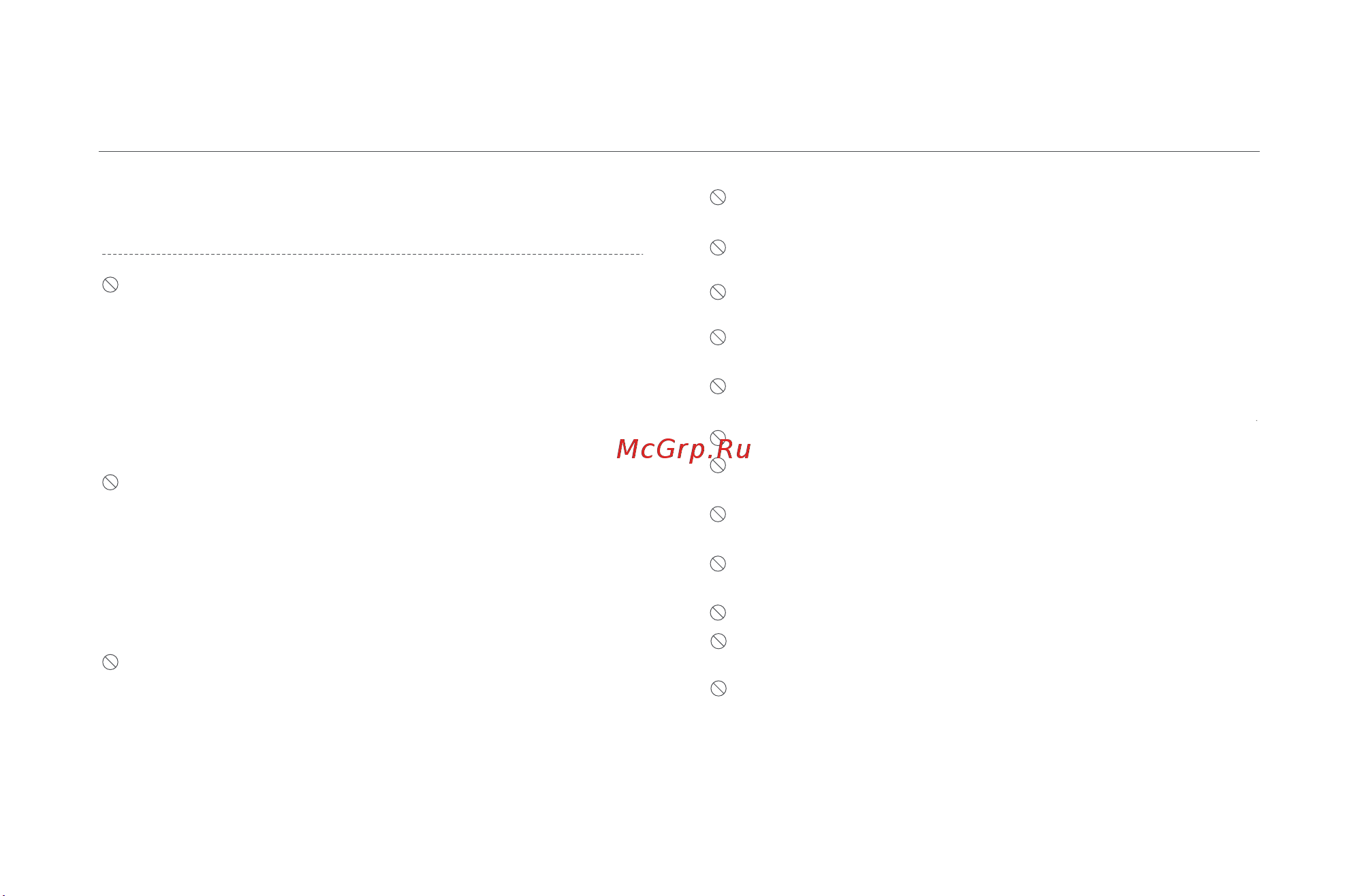 Xiaomi BPLDS02DM [25/108] Norme di sicurezza