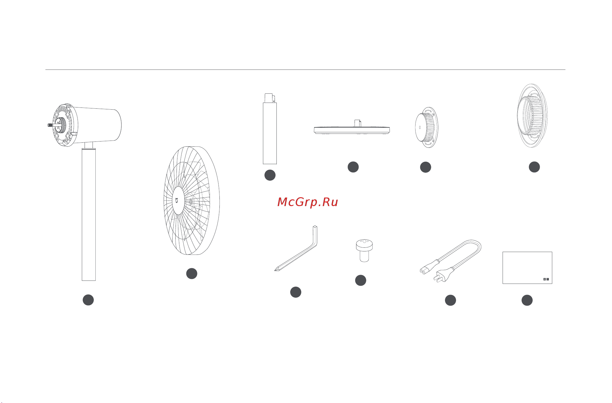 Xiaomi BPLDS02DM [70/108] Inhoud pakket