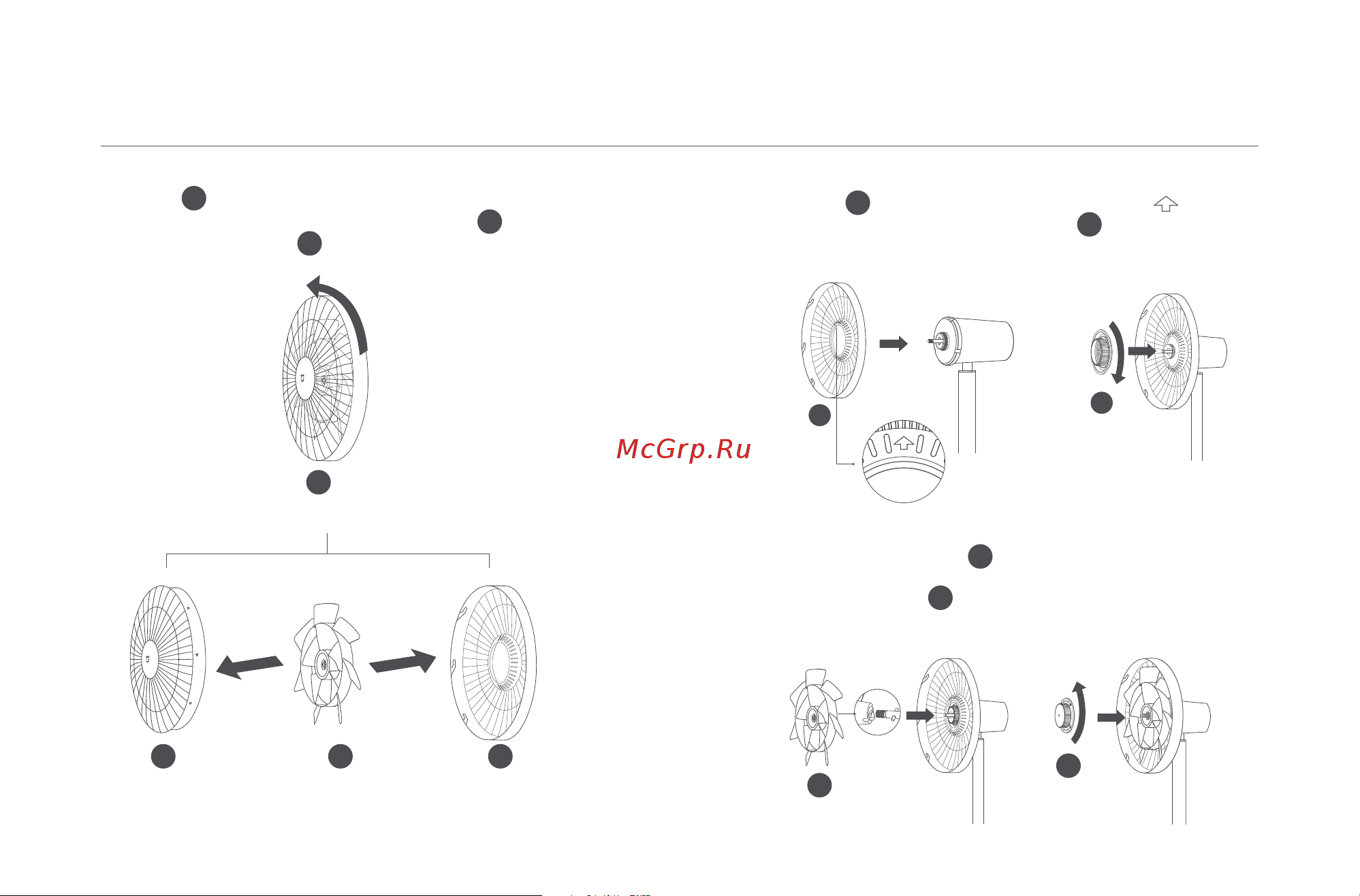 Xiaomi BPLDS02DM [72/108] Installatie