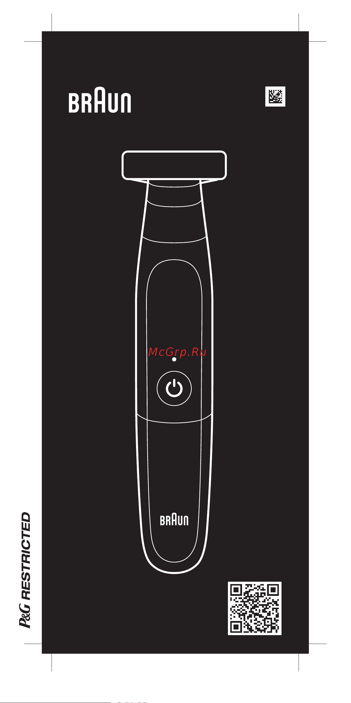 Braun XT 5100 Инструкция по эксплуатации онлайн