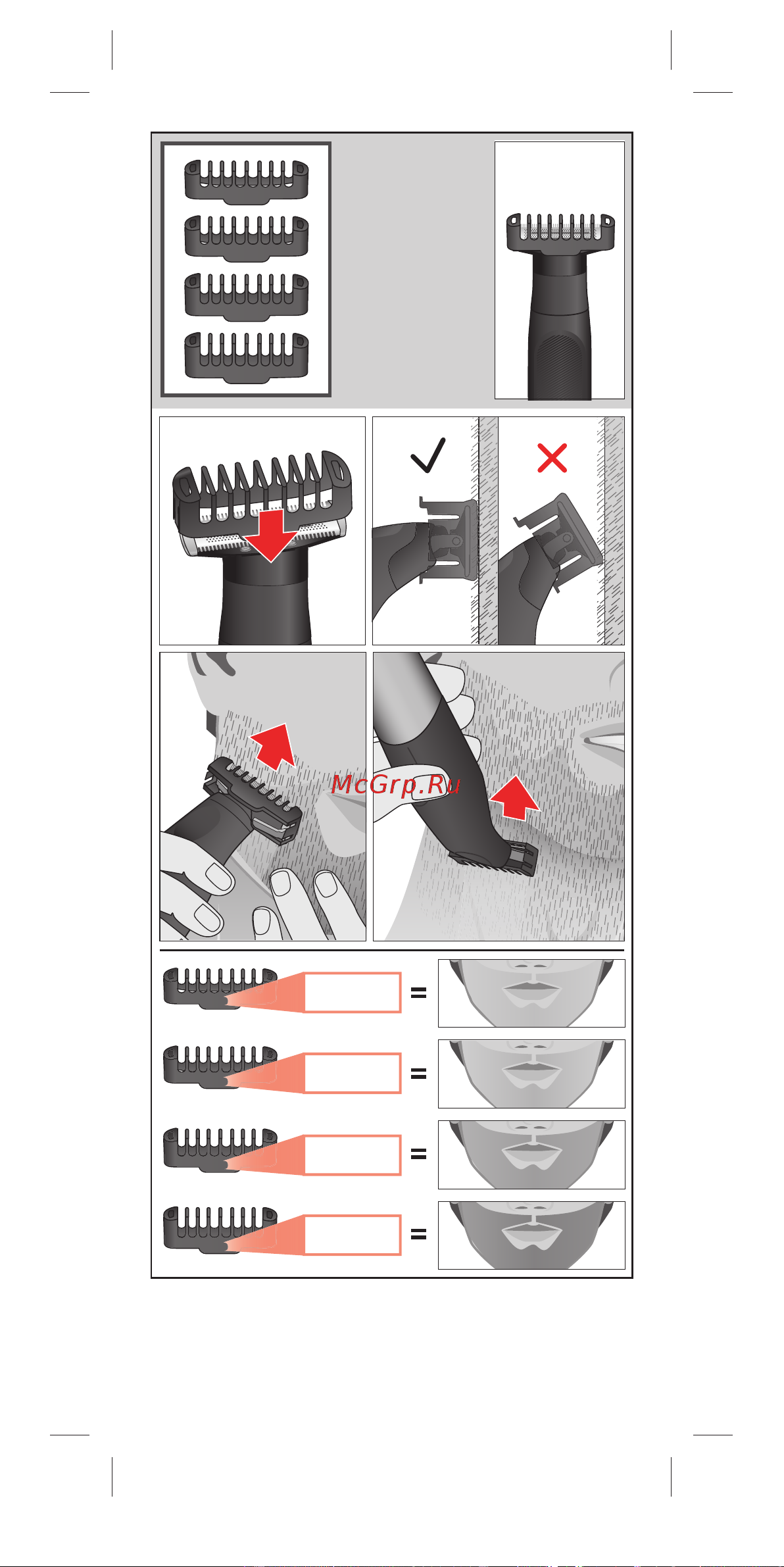 Braun XT 5100 [37/58] Business use p g authorized poa 00243502 rev 001 effective date 2020 12 01 printed 2021 08 04 page 37 of 58
