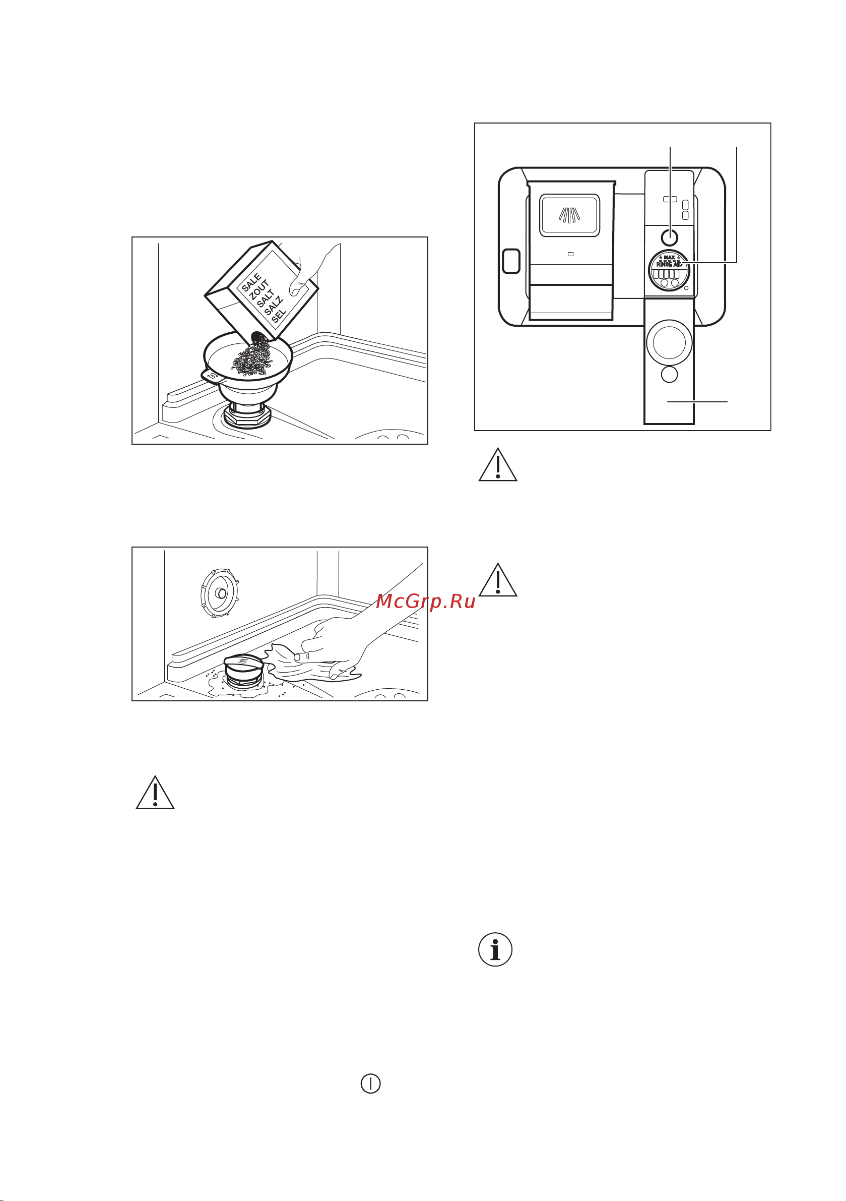 Electrolux 900 SENSE EEC967310L [17/68] Наполнение дозатора ополаскивателя