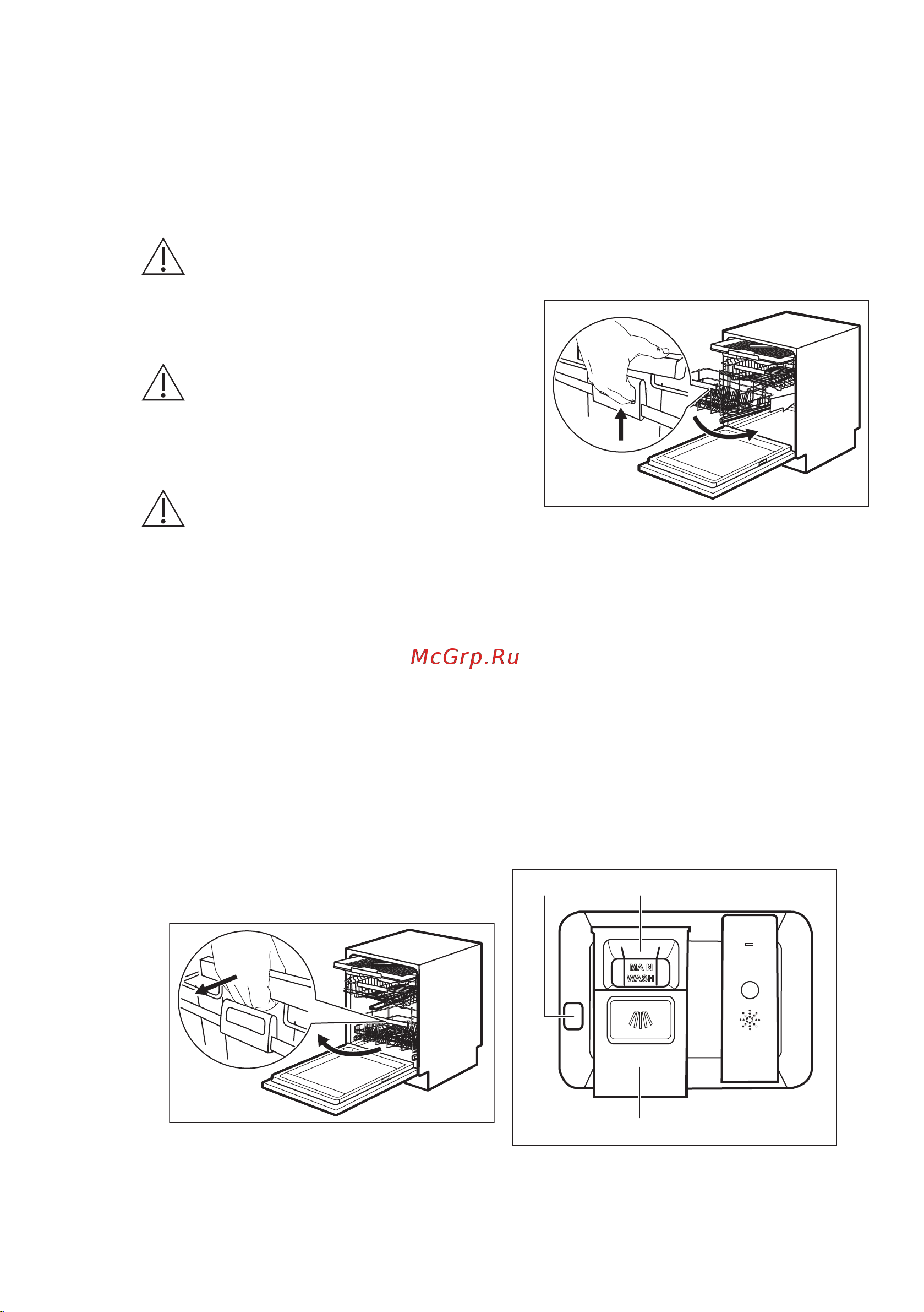 Electrolux 900 SENSE EEC967310L [18/68] Comfortlift