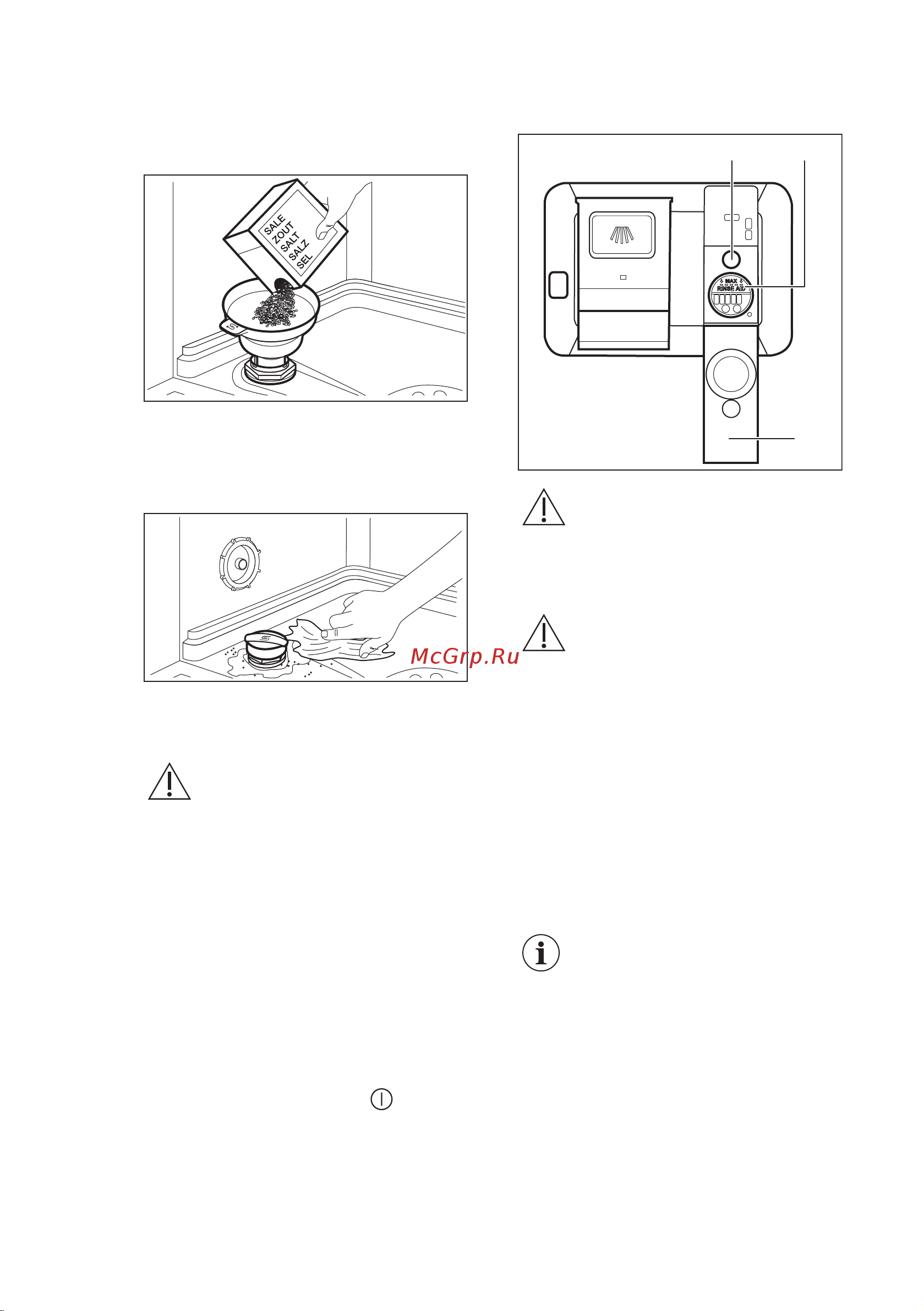 Electrolux 900 SENSE EEC967310L [49/68] Заповнення дозатора для ополіскувача