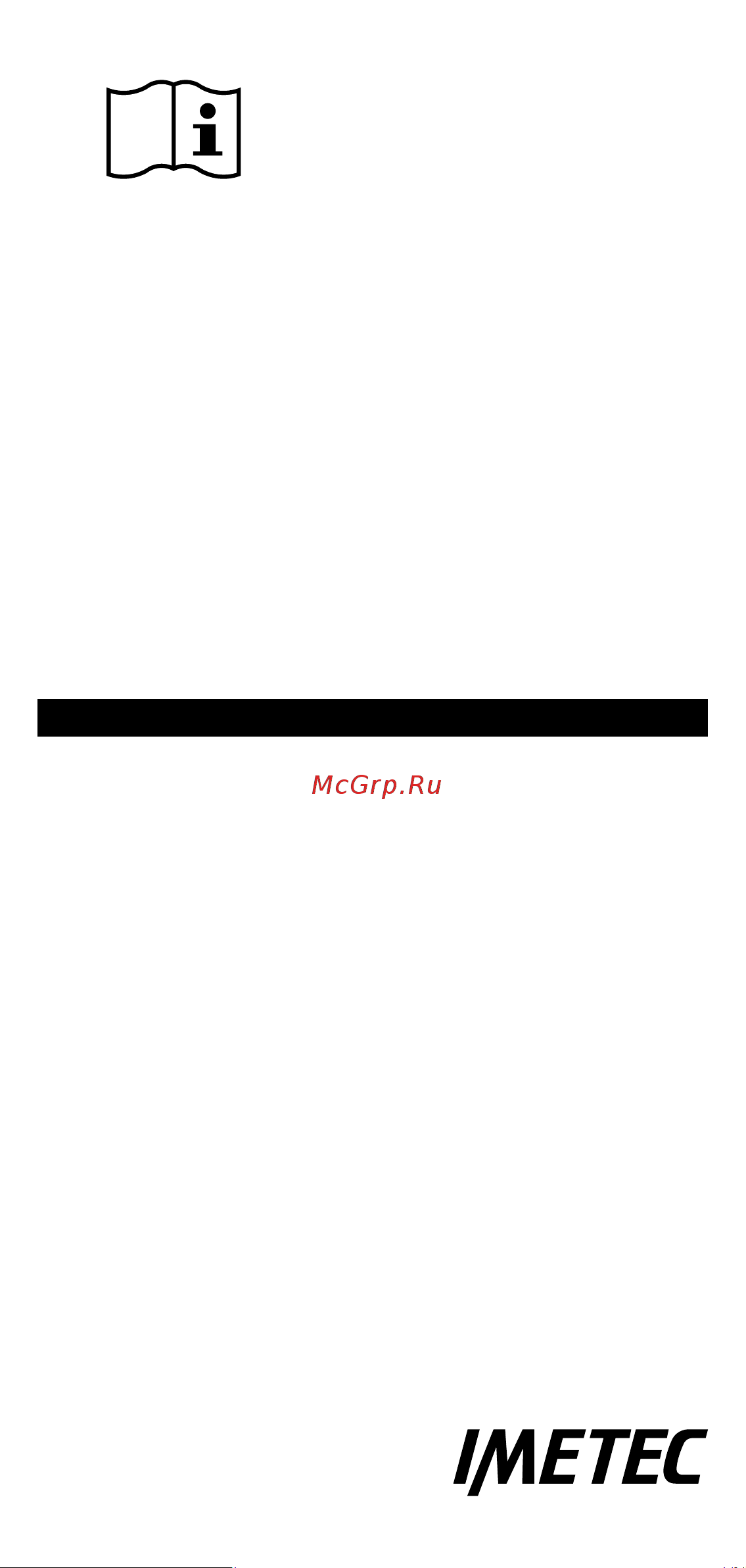 Bellissima BHS4 1100 (11739) Инструкция по эксплуатации онлайн