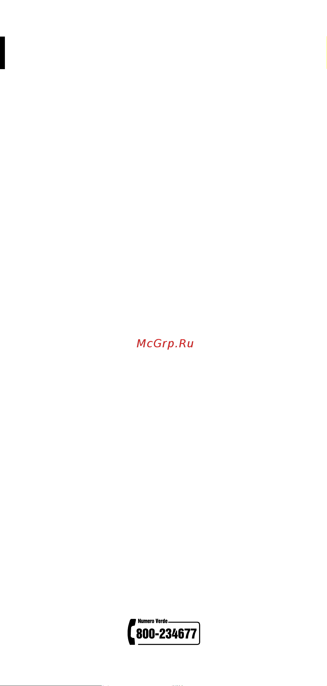 Bellissima BHS4 1100 (11739) Инструкция по эксплуатации онлайн [10/108] 647367