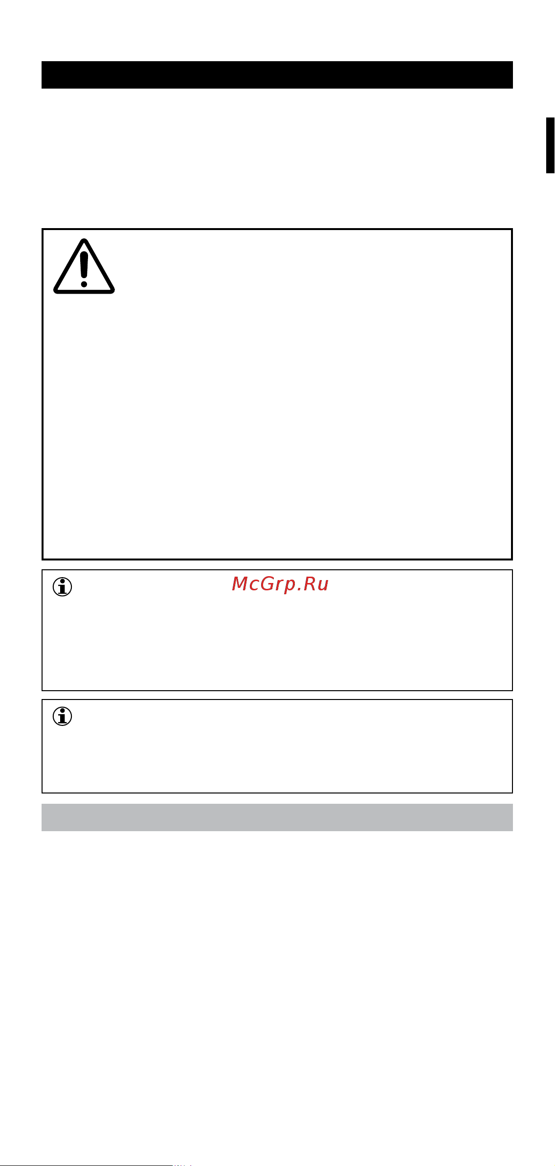 Bellissima BHS4 1100 (11739) Инструкция по эксплуатации онлайн [11/108] 647367