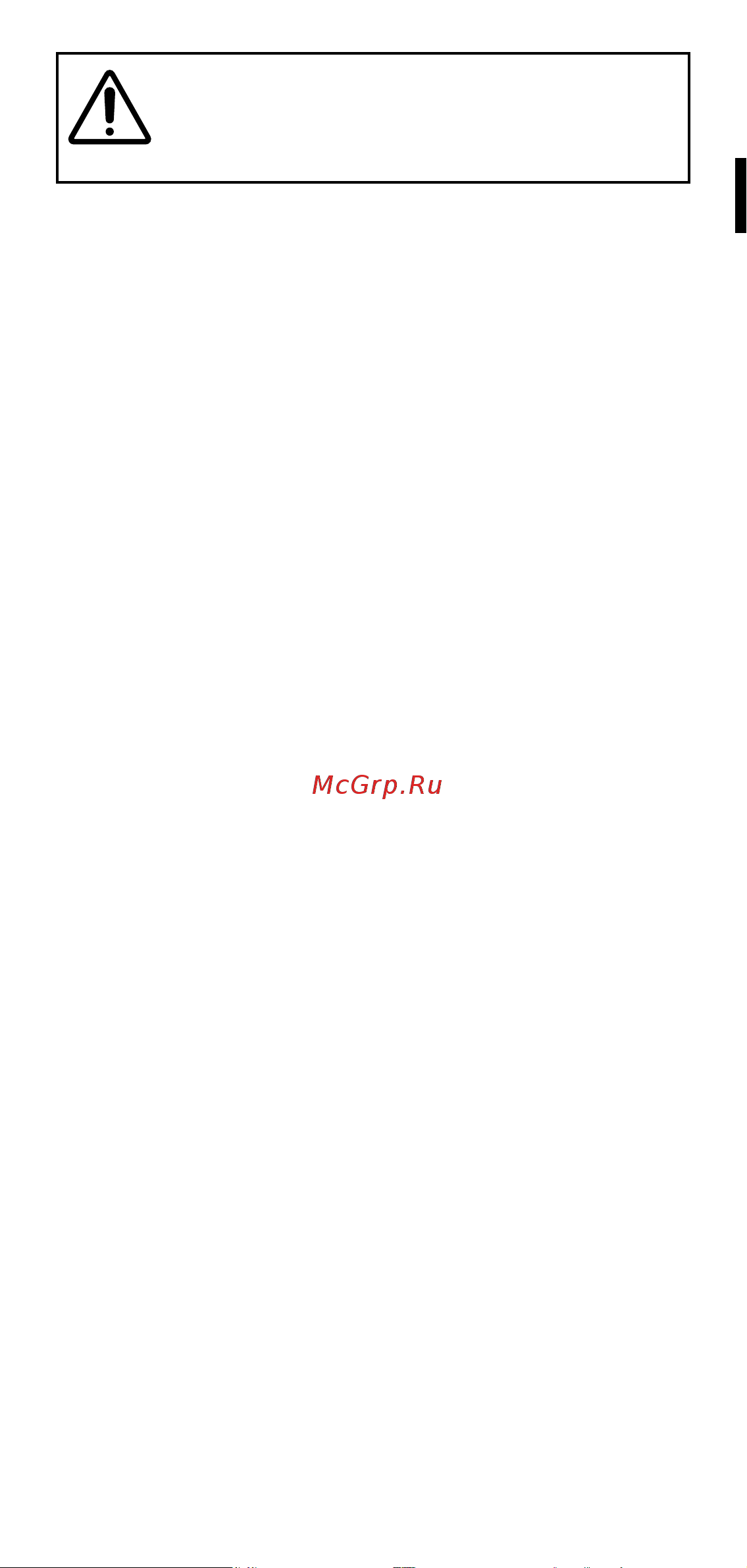 Bellissima BHS4 1100 (11739) [15/108] Warning risk of fire do not use flammable products on hair or on the appliance