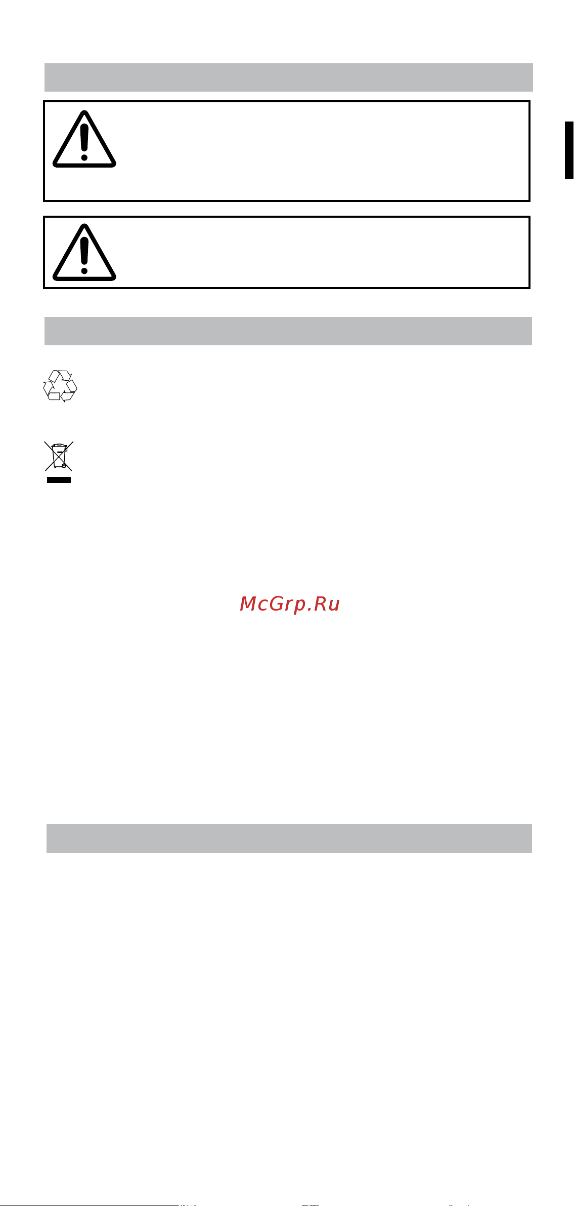 Bellissima BHS4 1100 (11739) [17/108] Assistance and warranty