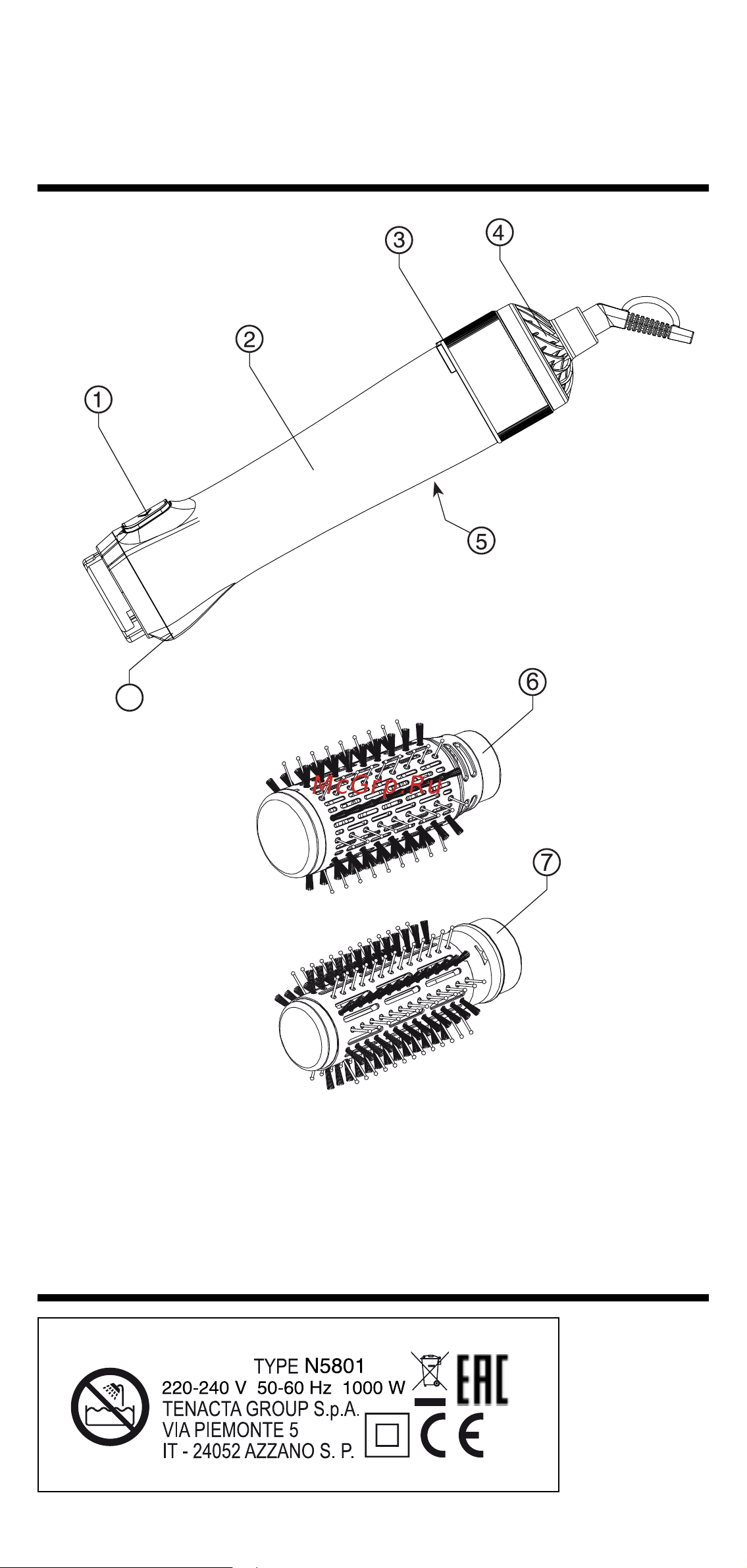 Bellissima BHS4 1100 (11739) Инструкция по эксплуатации онлайн [2/108] 647367