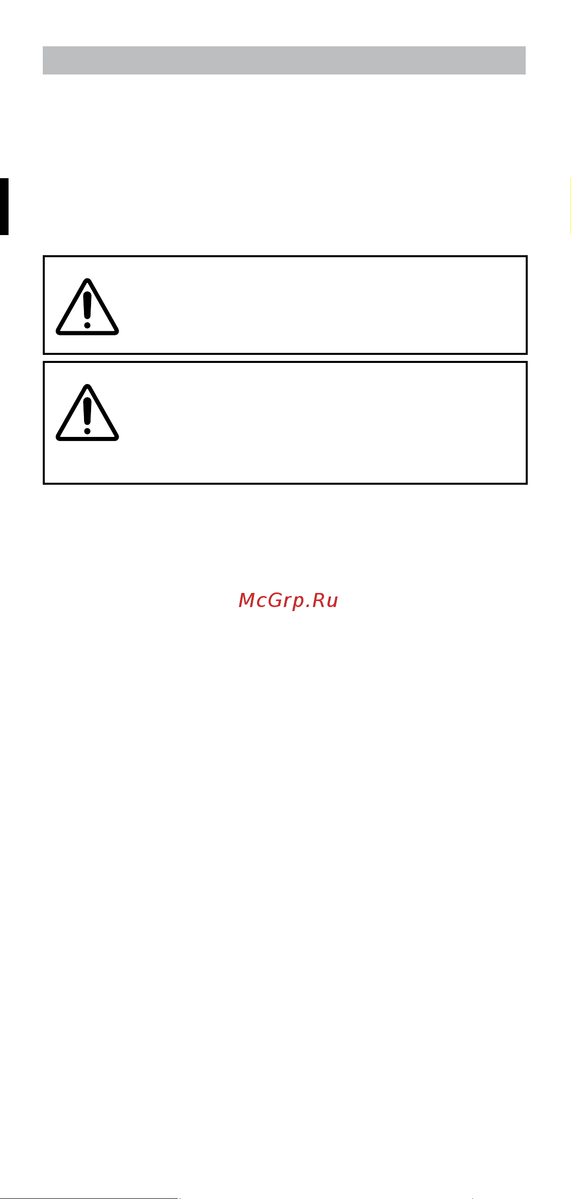 Bellissima BHS4 1100 (11739) [20/108] Consignes de sécurité
