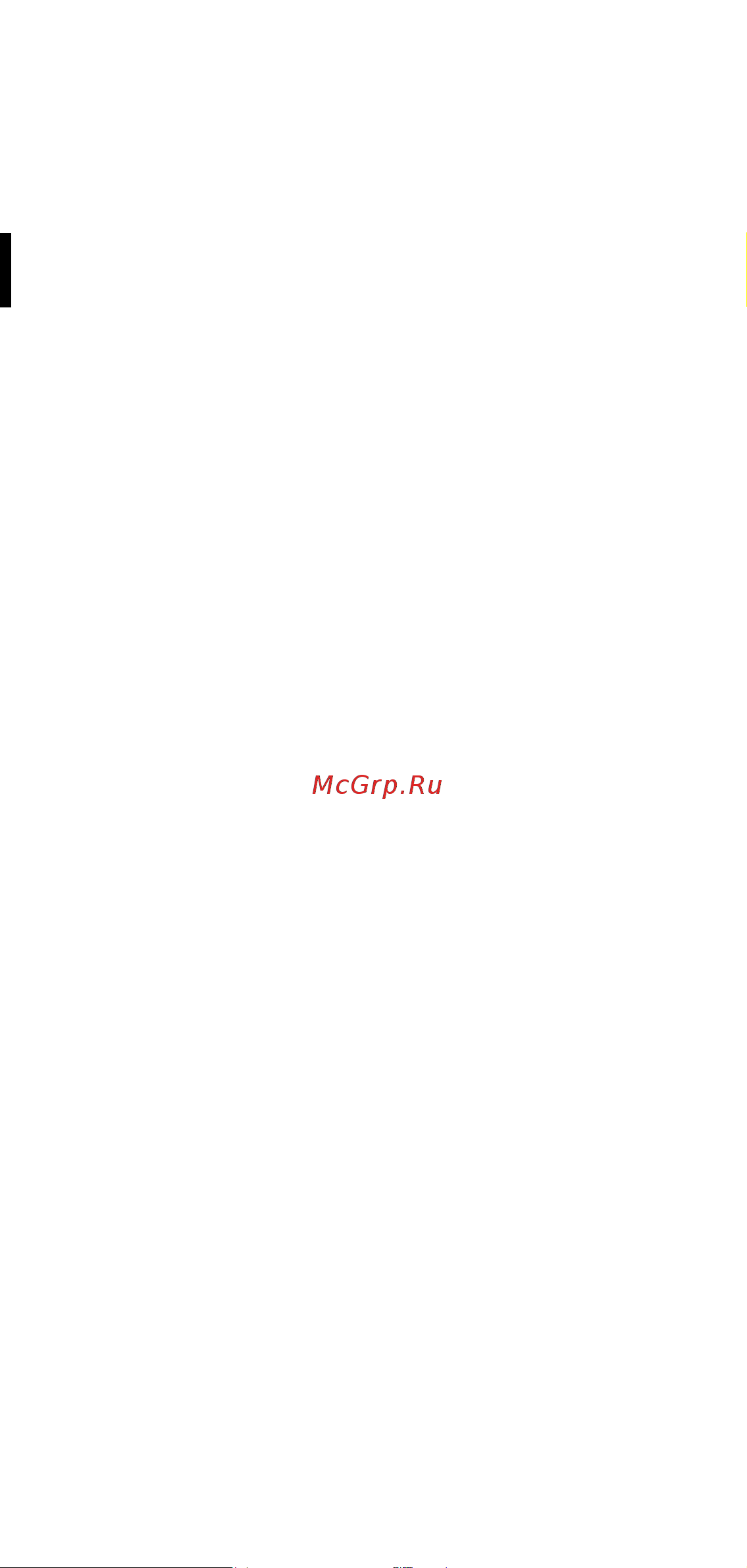 Bellissima BHS4 1100 (11739) Инструкция по эксплуатации онлайн [26/108] 647367