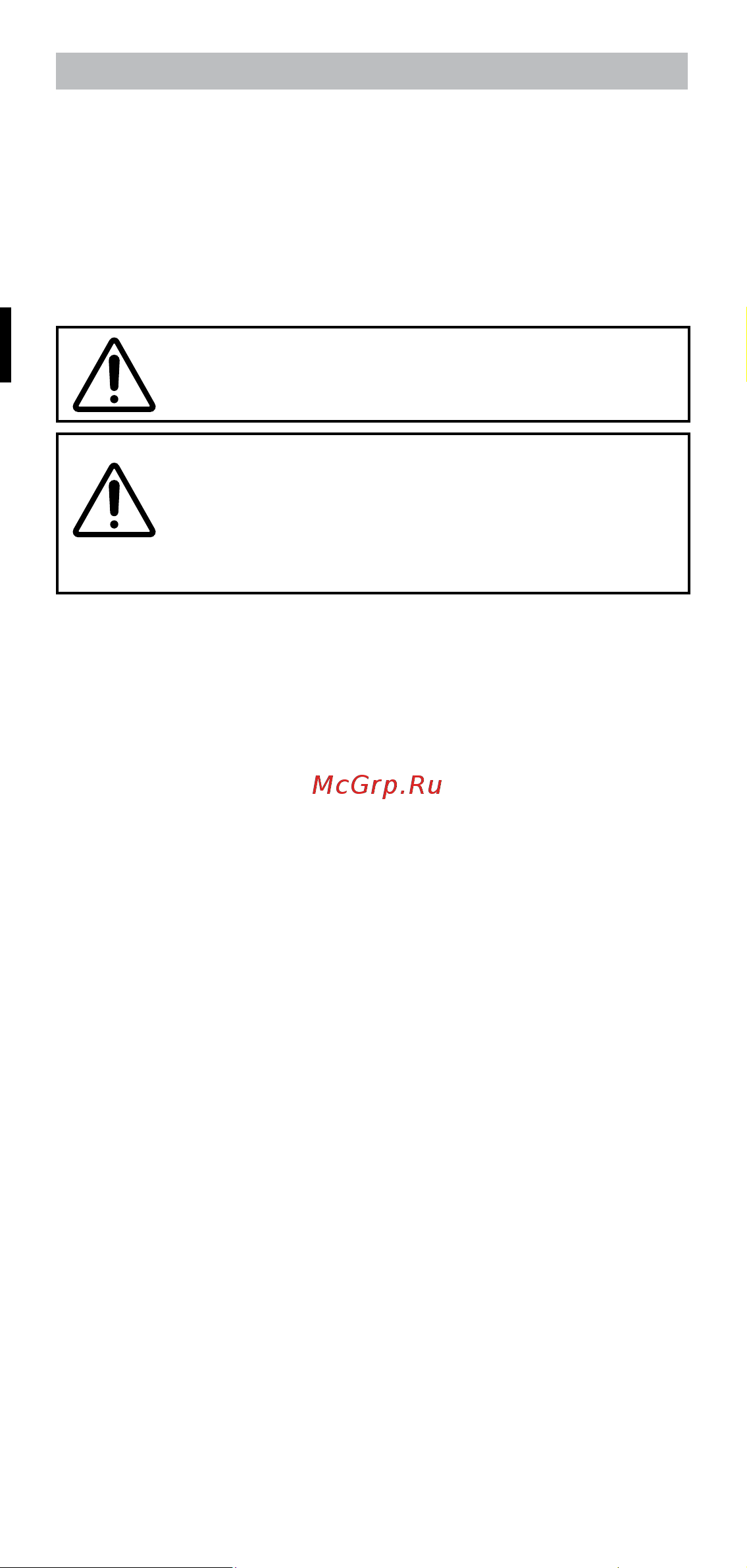 Bellissima BHS4 1100 (11739) [28/108] Sicherheitshinweise